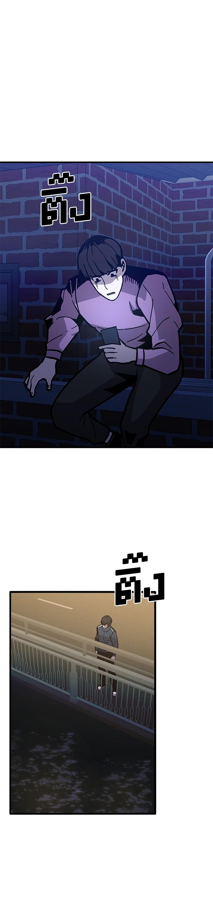 Manga-lc-com อ่านมังงะ อ่านการ์ตูน ออนไลน์ ฟรี Hand over the Money! ตอนที่ 1 2 3 4 5 6 7 8 9 10 11 12 13 14 ฟรี ไม่มีโฆษณา Manga-lc - อ่าน มังงะ อ่าน การ์ตูน ออนไลน์ อ่านมังงะ ฟรี