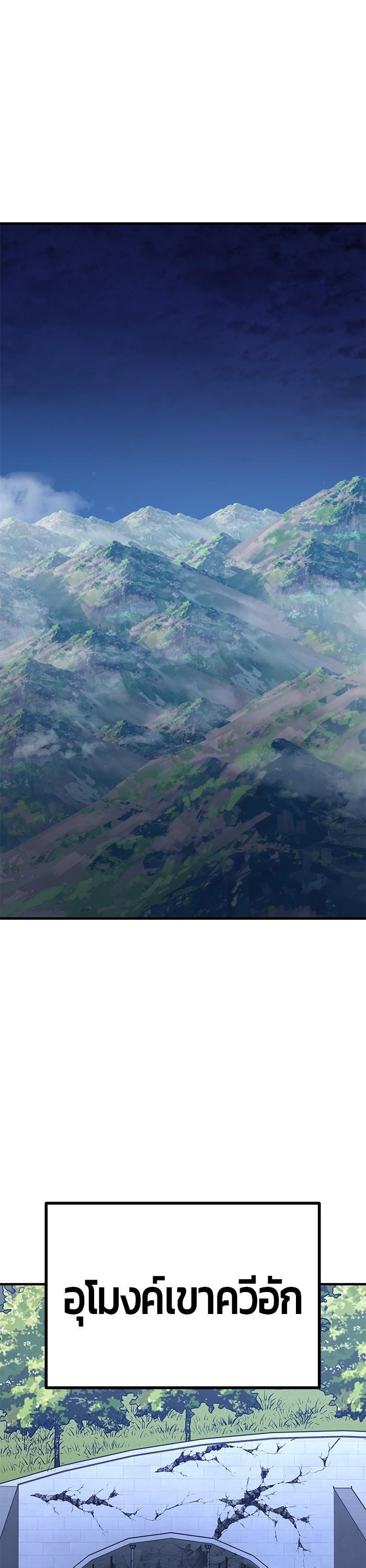 Manga-lc-com อ่านมังงะ อ่านการ์ตูน ออนไลน์ ฟรี Hand over the Money! ตอนที่ 1 2 3 4 5 6 7 8 9 10 11 12 13 14 ฟรี ไม่มีโฆษณา Manga-lc - อ่าน มังงะ อ่าน การ์ตูน ออนไลน์ อ่านมังงะ ฟรี