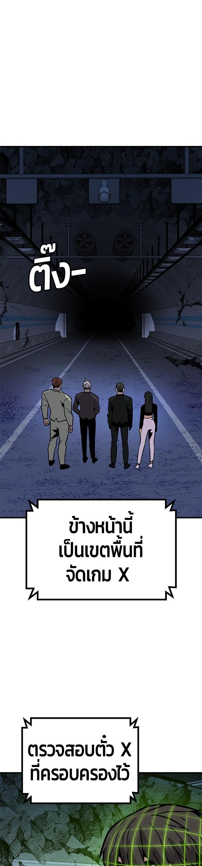 Manga-lc-com อ่านมังงะ อ่านการ์ตูน ออนไลน์ ฟรี Hand over the Money! ตอนที่ 1 2 3 4 5 6 7 8 9 10 11 12 13 14 ฟรี ไม่มีโฆษณา Manga-lc - อ่าน มังงะ อ่าน การ์ตูน ออนไลน์ อ่านมังงะ ฟรี