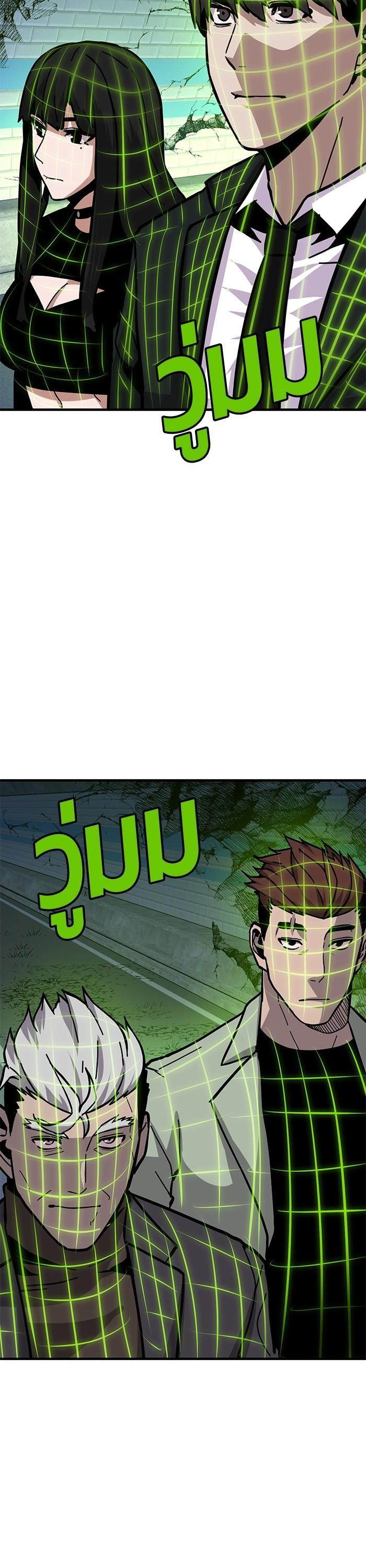 Manga-lc-com อ่านมังงะ อ่านการ์ตูน ออนไลน์ ฟรี Hand over the Money! ตอนที่ 1 2 3 4 5 6 7 8 9 10 11 12 13 14 ฟรี ไม่มีโฆษณา Manga-lc - อ่าน มังงะ อ่าน การ์ตูน ออนไลน์ อ่านมังงะ ฟรี