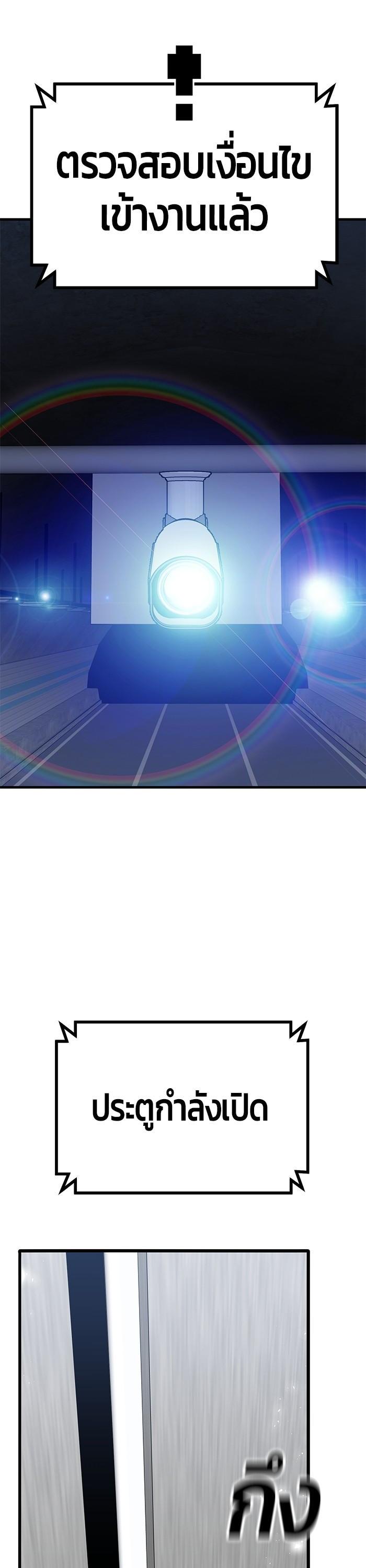 Manga-lc-com อ่านมังงะ อ่านการ์ตูน ออนไลน์ ฟรี Hand over the Money! ตอนที่ 1 2 3 4 5 6 7 8 9 10 11 12 13 14 ฟรี ไม่มีโฆษณา Manga-lc - อ่าน มังงะ อ่าน การ์ตูน ออนไลน์ อ่านมังงะ ฟรี