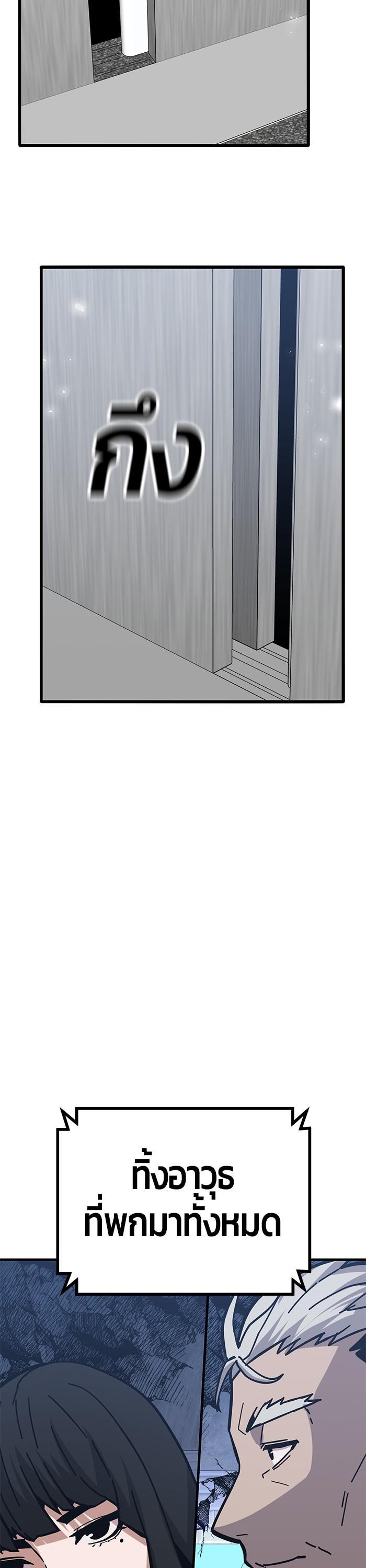 Manga-lc-com อ่านมังงะ อ่านการ์ตูน ออนไลน์ ฟรี Hand over the Money! ตอนที่ 1 2 3 4 5 6 7 8 9 10 11 12 13 14 ฟรี ไม่มีโฆษณา Manga-lc - อ่าน มังงะ อ่าน การ์ตูน ออนไลน์ อ่านมังงะ ฟรี