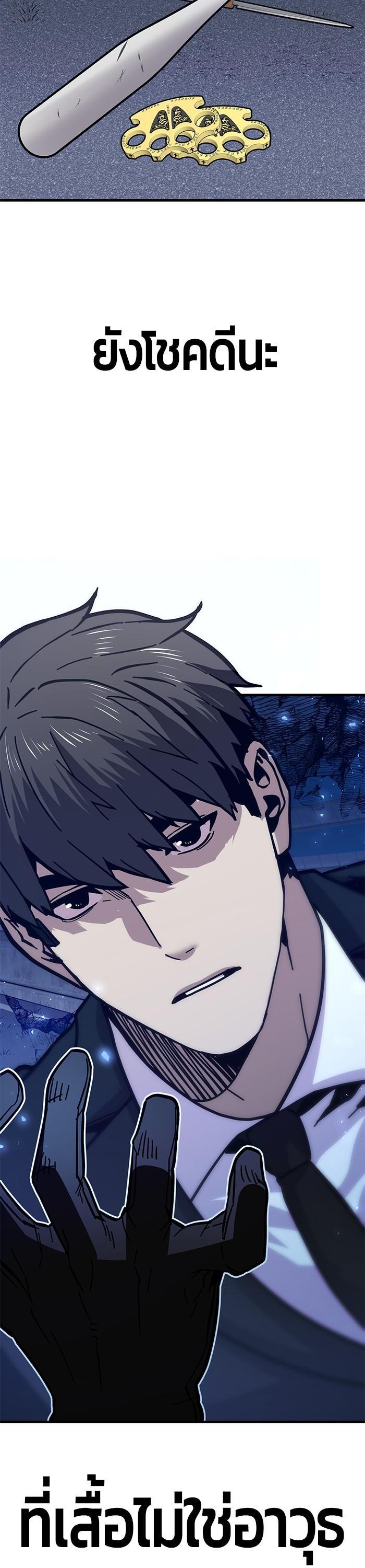 Manga-lc-com อ่านมังงะ อ่านการ์ตูน ออนไลน์ ฟรี Hand over the Money! ตอนที่ 1 2 3 4 5 6 7 8 9 10 11 12 13 14 ฟรี ไม่มีโฆษณา Manga-lc - อ่าน มังงะ อ่าน การ์ตูน ออนไลน์ อ่านมังงะ ฟรี