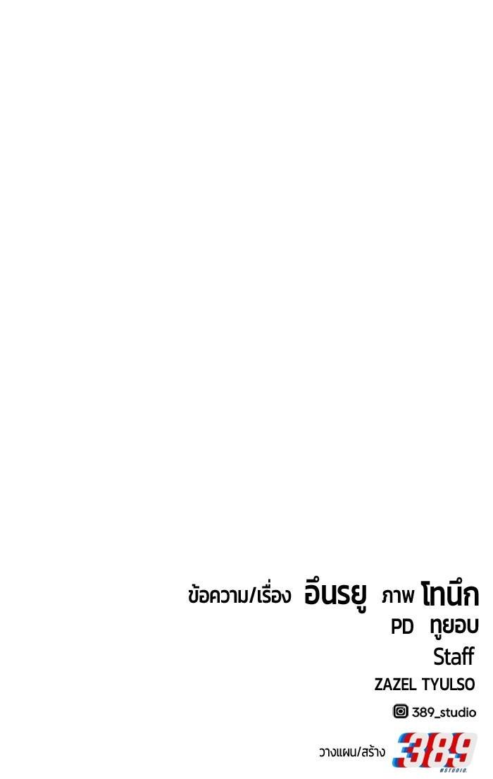 Manga-lc-com อ่านมังงะ อ่านการ์ตูน ออนไลน์ ฟรี Hand over the Money! ตอนที่ 1 2 3 4 5 6 7 8 9 10 11 12 13 14 ฟรี ไม่มีโฆษณา Manga-lc - อ่าน มังงะ อ่าน การ์ตูน ออนไลน์ อ่านมังงะ ฟรี