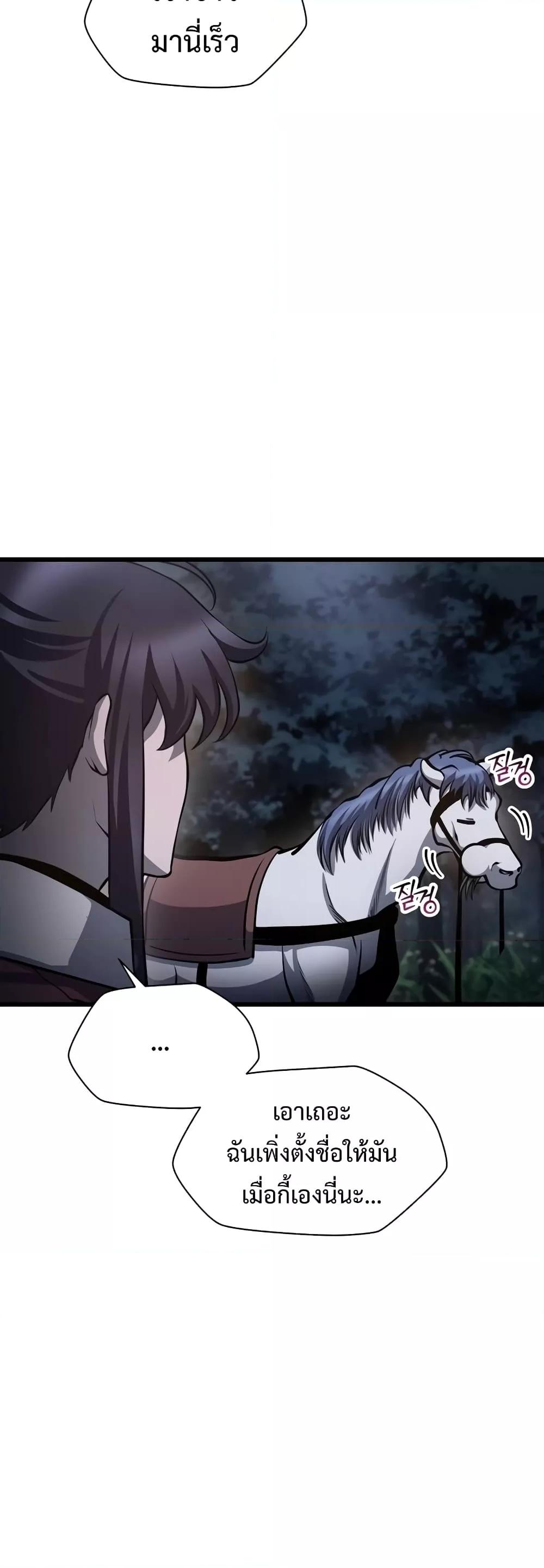 Manga-lc-com อ่านมังงะ อ่านการ์ตูน ออนไลน์ ฟรี HelmutTheFors ตอนที่ 1 2 3 4 5 6 7 8 9 10 11 12 13 14 ฟรี ไม่มีโฆษณา Manga-lc - อ่าน มังงะ อ่าน การ์ตูน ออนไลน์ อ่านมังงะ ฟรี