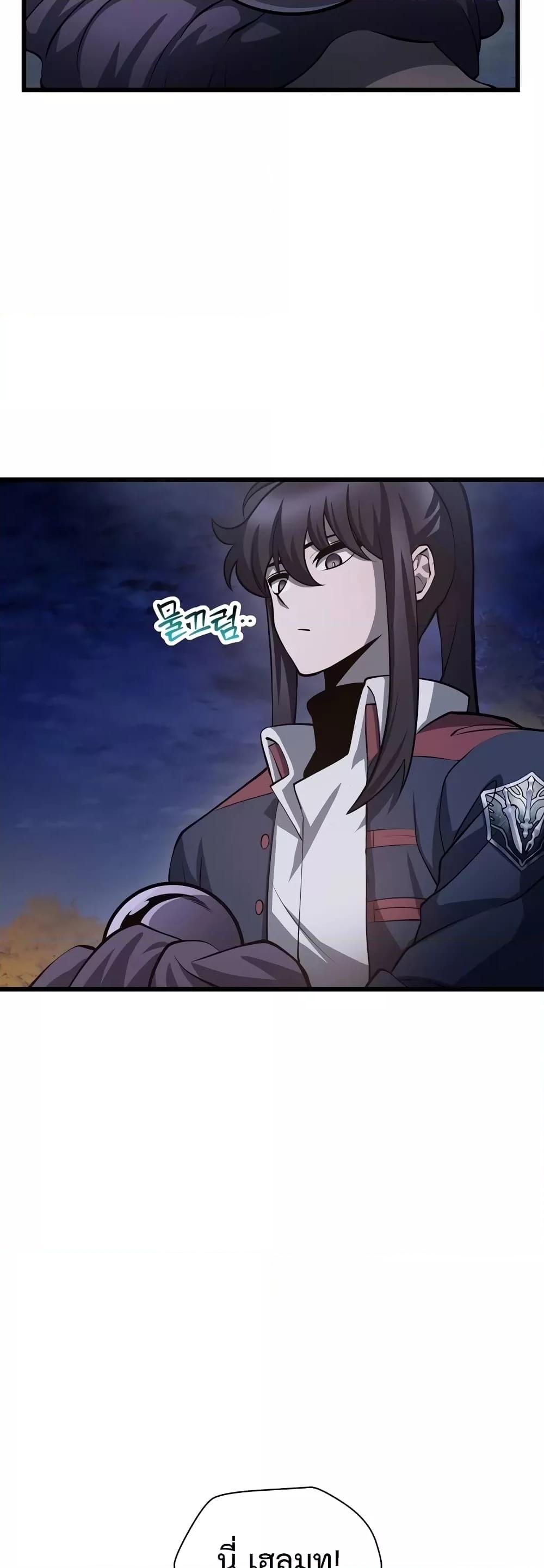 Manga-lc-com อ่านมังงะ อ่านการ์ตูน ออนไลน์ ฟรี HelmutTheFors ตอนที่ 1 2 3 4 5 6 7 8 9 10 11 12 13 14 ฟรี ไม่มีโฆษณา Manga-lc - อ่าน มังงะ อ่าน การ์ตูน ออนไลน์ อ่านมังงะ ฟรี