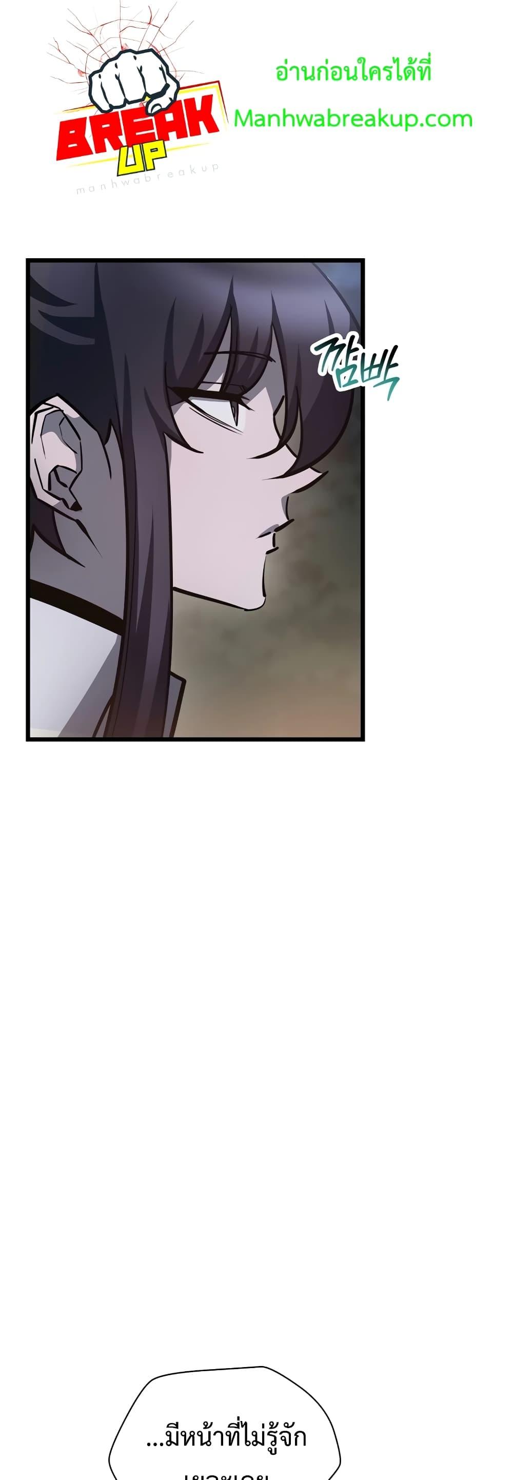 Manga-lc-com อ่านมังงะ อ่านการ์ตูน ออนไลน์ ฟรี HelmutTheFors ตอนที่ 1 2 3 4 5 6 7 8 9 10 11 12 13 14 ฟรี ไม่มีโฆษณา Manga-lc - อ่าน มังงะ อ่าน การ์ตูน ออนไลน์ อ่านมังงะ ฟรี