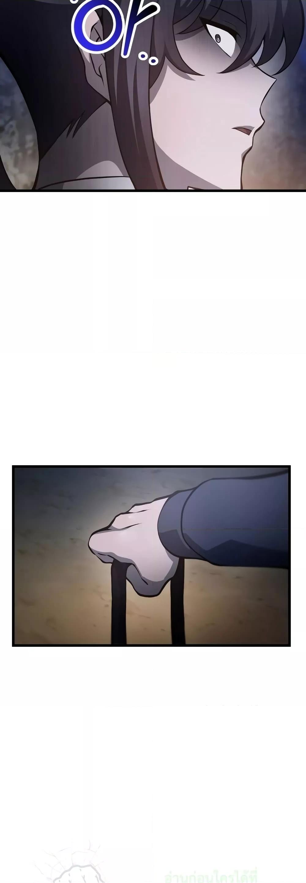 Manga-lc-com อ่านมังงะ อ่านการ์ตูน ออนไลน์ ฟรี HelmutTheFors ตอนที่ 1 2 3 4 5 6 7 8 9 10 11 12 13 14 ฟรี ไม่มีโฆษณา Manga-lc - อ่าน มังงะ อ่าน การ์ตูน ออนไลน์ อ่านมังงะ ฟรี