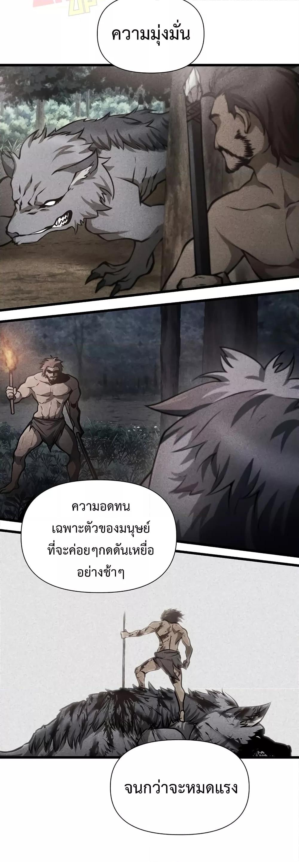 Manga-lc-com อ่านมังงะ อ่านการ์ตูน ออนไลน์ ฟรี HelmutTheFors ตอนที่ 1 2 3 4 5 6 7 8 9 10 11 12 13 14 ฟรี ไม่มีโฆษณา Manga-lc - อ่าน มังงะ อ่าน การ์ตูน ออนไลน์ อ่านมังงะ ฟรี