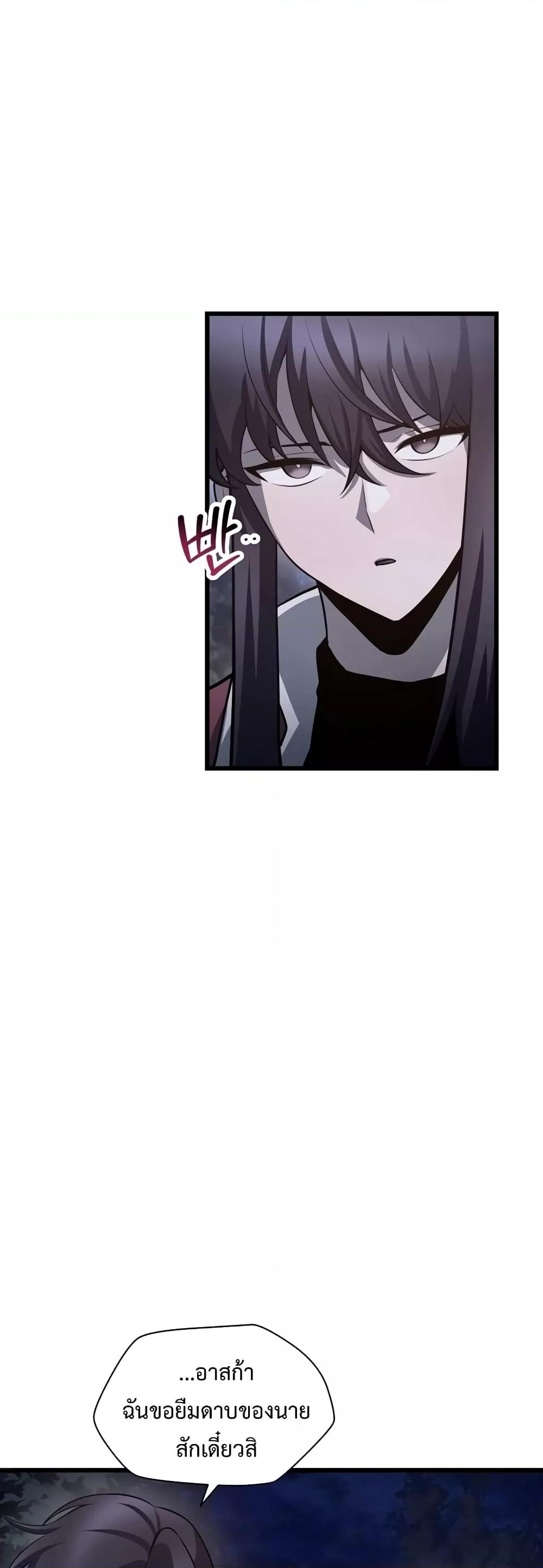 Manga-lc-com อ่านมังงะ อ่านการ์ตูน ออนไลน์ ฟรี HelmutTheFors ตอนที่ 1 2 3 4 5 6 7 8 9 10 11 12 13 14 ฟรี ไม่มีโฆษณา Manga-lc - อ่าน มังงะ อ่าน การ์ตูน ออนไลน์ อ่านมังงะ ฟรี