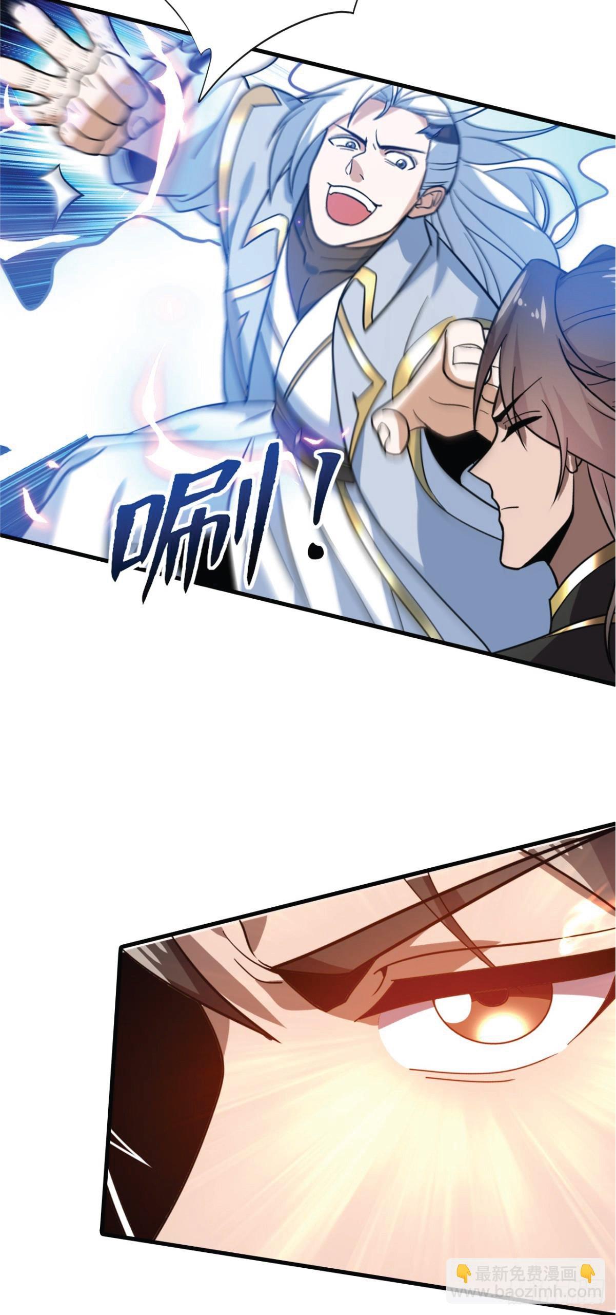Manga-lc-com อ่านมังงะ อ่านการ์ตูน ออนไลน์ ฟรี I Get Stronger Just by Lying down while My Apprentice Cultivates ตอนที่ 1 2 3 4 5 6 7 8 9 10 11 12 13 14 ฟรี ไม่มีโฆษณา Manga-lc - อ่าน มังงะ อ่าน การ์ตูน ออนไลน์ อ่านมังงะ ฟรี