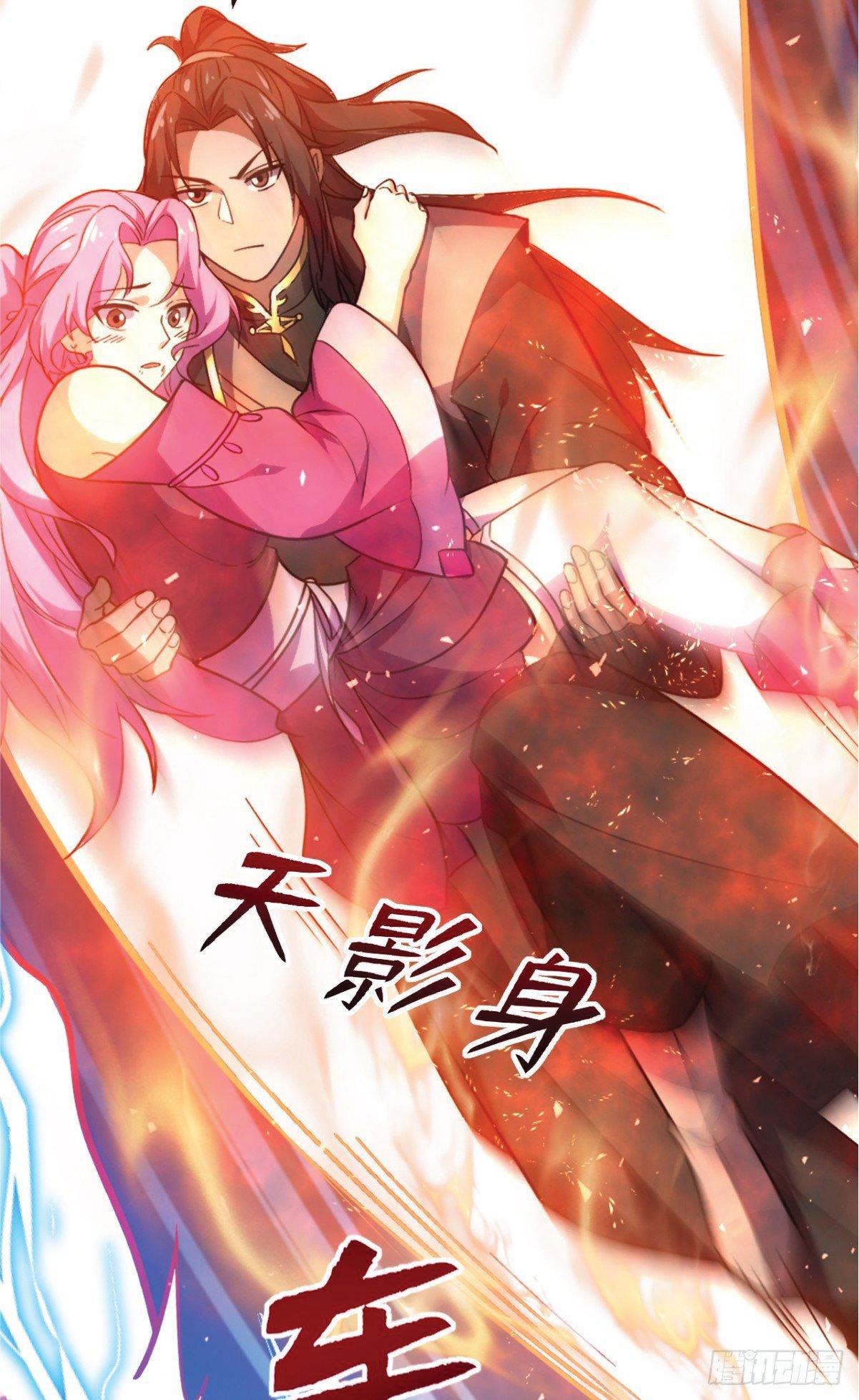 Manga-lc-com อ่านมังงะ อ่านการ์ตูน ออนไลน์ ฟรี I Get Stronger Just by Lying down while My Apprentice Cultivates ตอนที่ 1 2 3 4 5 6 7 8 9 10 11 12 13 14 ฟรี ไม่มีโฆษณา Manga-lc - อ่าน มังงะ อ่าน การ์ตูน ออนไลน์ อ่านมังงะ ฟรี