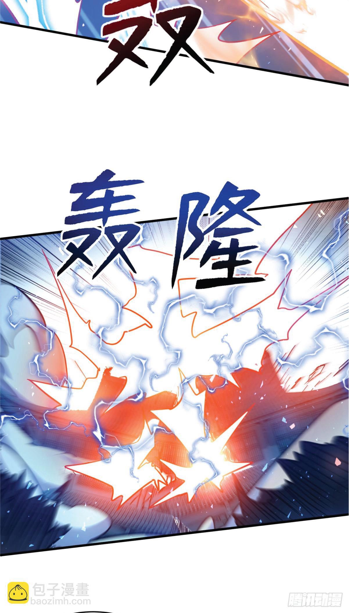 Manga-lc-com อ่านมังงะ อ่านการ์ตูน ออนไลน์ ฟรี I Get Stronger Just by Lying down while My Apprentice Cultivates ตอนที่ 1 2 3 4 5 6 7 8 9 10 11 12 13 14 ฟรี ไม่มีโฆษณา Manga-lc - อ่าน มังงะ อ่าน การ์ตูน ออนไลน์ อ่านมังงะ ฟรี