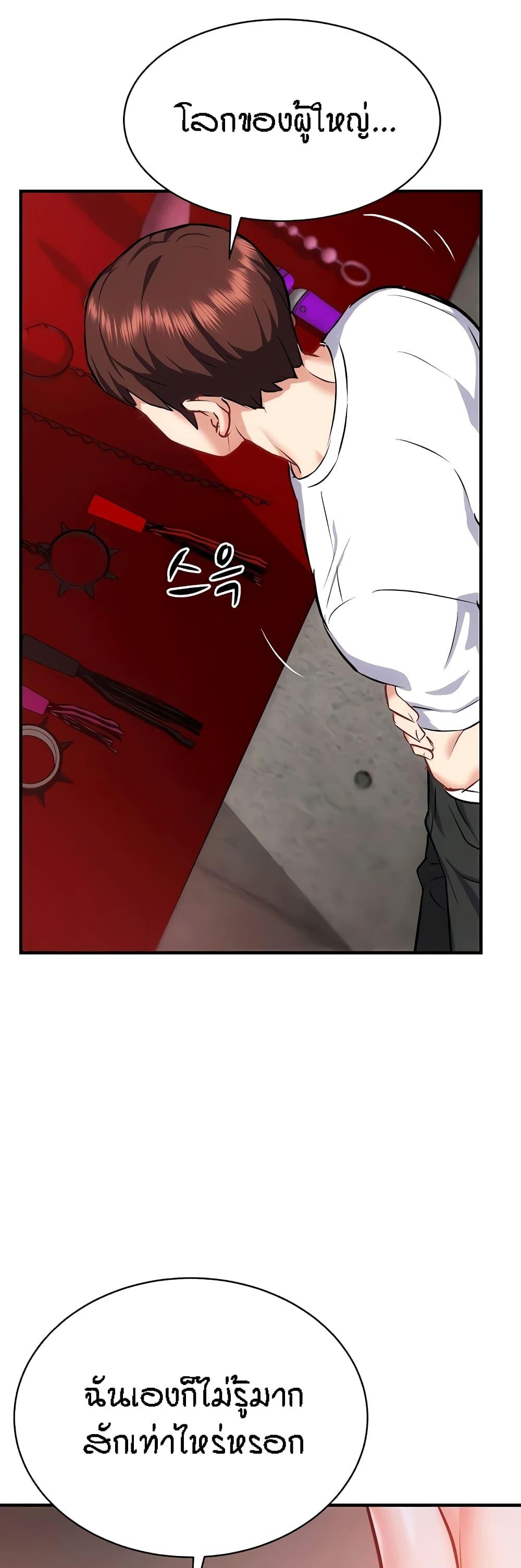 Doujin-Lc- อ่าน โดจิน มังฮวา เกาหลี ญี่ปุ่น จีน แปลไทย Summer Retreat Girls ตอนที่ 1 2 3 4 5 6 7 8 9 10 11 12 13 14 ฟรี ไม่มีโฆษณา อ่าน โดจิน Manhwa เกาหลี ญี่ปุ่น จีน เรามีครบ คัดมาให้เน้นๆ โดจิน 18+ รับประกันความฟินโดย  Doujin Lc