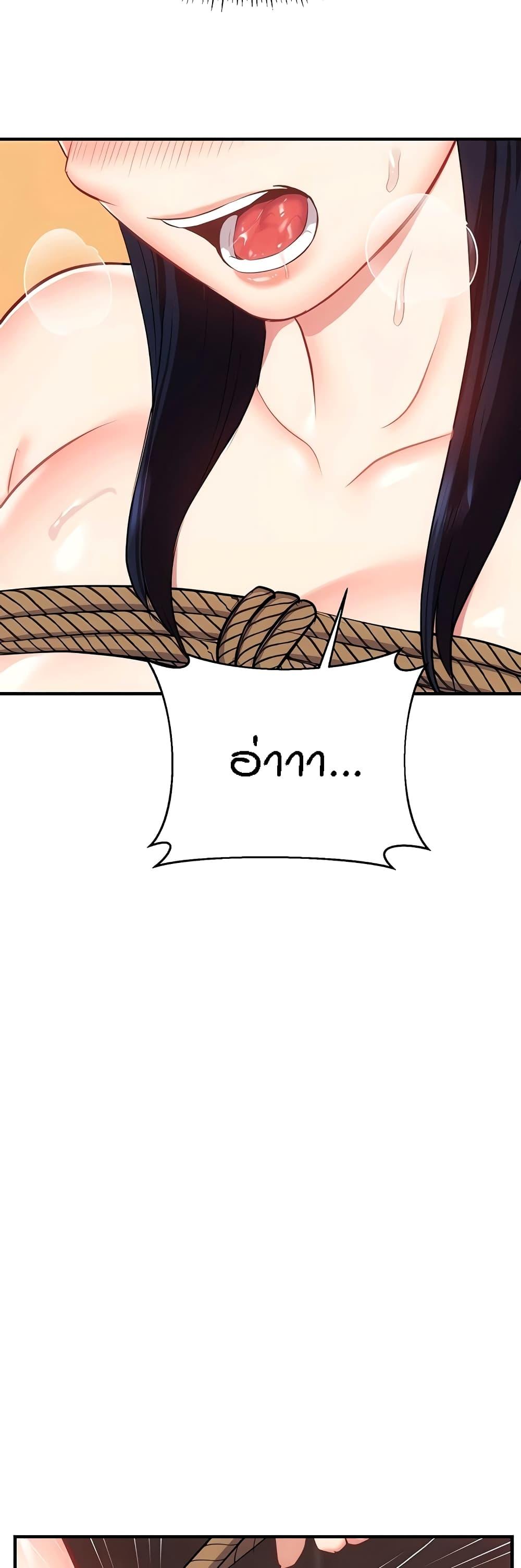 Doujin-Lc- อ่าน โดจิน มังฮวา เกาหลี ญี่ปุ่น จีน แปลไทย Summer Retreat Girls ตอนที่ 1 2 3 4 5 6 7 8 9 10 11 12 13 14 ฟรี ไม่มีโฆษณา อ่าน โดจิน Manhwa เกาหลี ญี่ปุ่น จีน เรามีครบ คัดมาให้เน้นๆ โดจิน 18+ รับประกันความฟินโดย  Doujin Lc