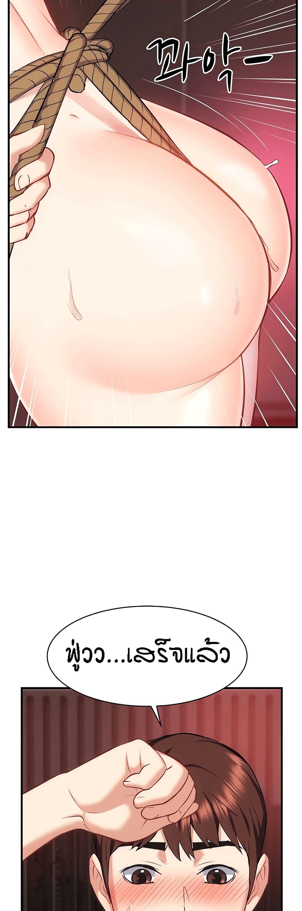 Doujin-Lc- อ่าน โดจิน มังฮวา เกาหลี ญี่ปุ่น จีน แปลไทย Summer Retreat Girls ตอนที่ 1 2 3 4 5 6 7 8 9 10 11 12 13 14 ฟรี ไม่มีโฆษณา อ่าน โดจิน Manhwa เกาหลี ญี่ปุ่น จีน เรามีครบ คัดมาให้เน้นๆ โดจิน 18+ รับประกันความฟินโดย  Doujin Lc