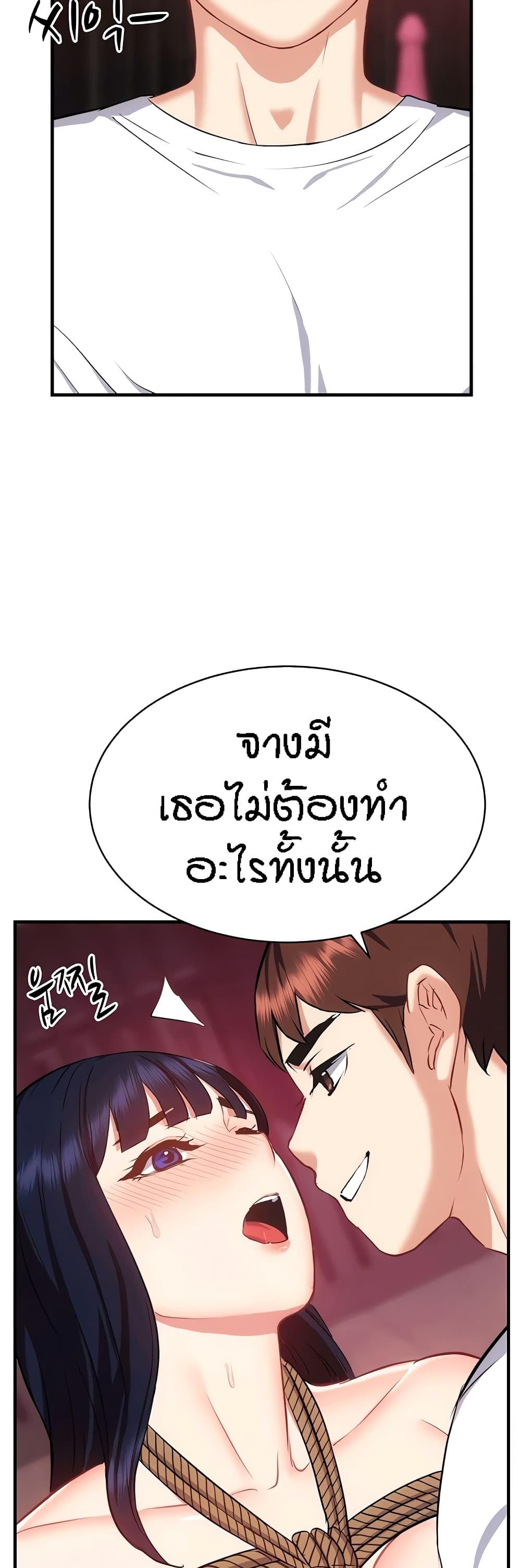 Doujin-Lc- อ่าน โดจิน มังฮวา เกาหลี ญี่ปุ่น จีน แปลไทย Summer Retreat Girls ตอนที่ 1 2 3 4 5 6 7 8 9 10 11 12 13 14 ฟรี ไม่มีโฆษณา อ่าน โดจิน Manhwa เกาหลี ญี่ปุ่น จีน เรามีครบ คัดมาให้เน้นๆ โดจิน 18+ รับประกันความฟินโดย  Doujin Lc