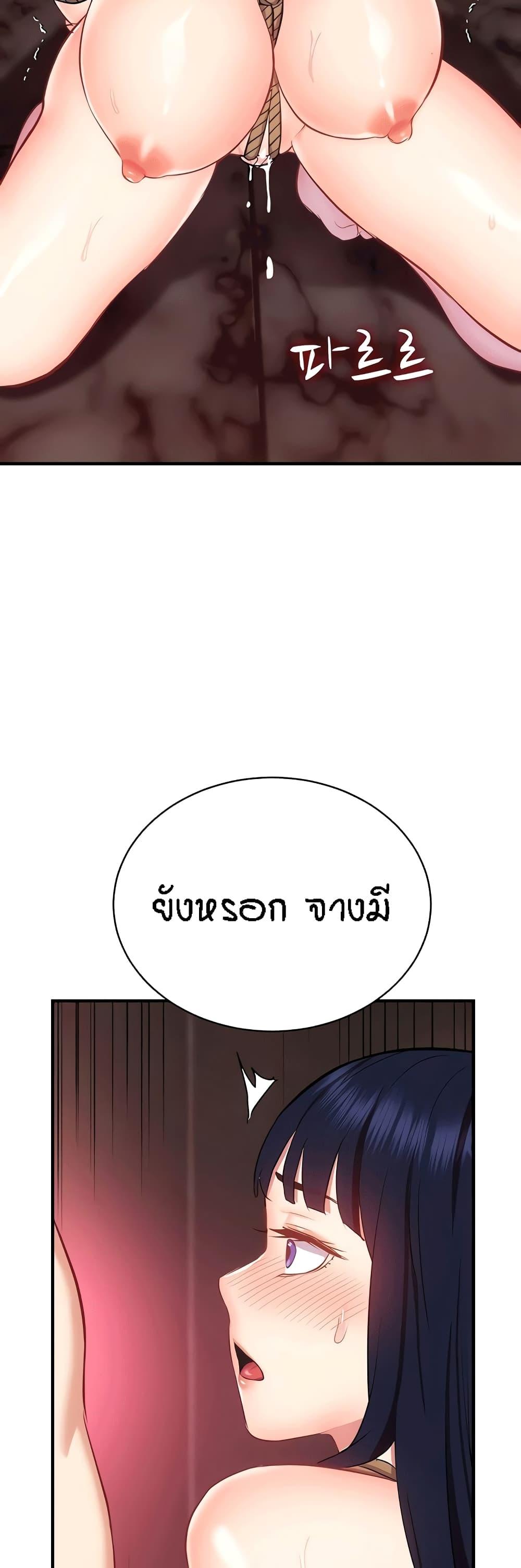 Doujin-Lc- อ่าน โดจิน มังฮวา เกาหลี ญี่ปุ่น จีน แปลไทย Summer Retreat Girls ตอนที่ 1 2 3 4 5 6 7 8 9 10 11 12 13 14 ฟรี ไม่มีโฆษณา อ่าน โดจิน Manhwa เกาหลี ญี่ปุ่น จีน เรามีครบ คัดมาให้เน้นๆ โดจิน 18+ รับประกันความฟินโดย  Doujin Lc