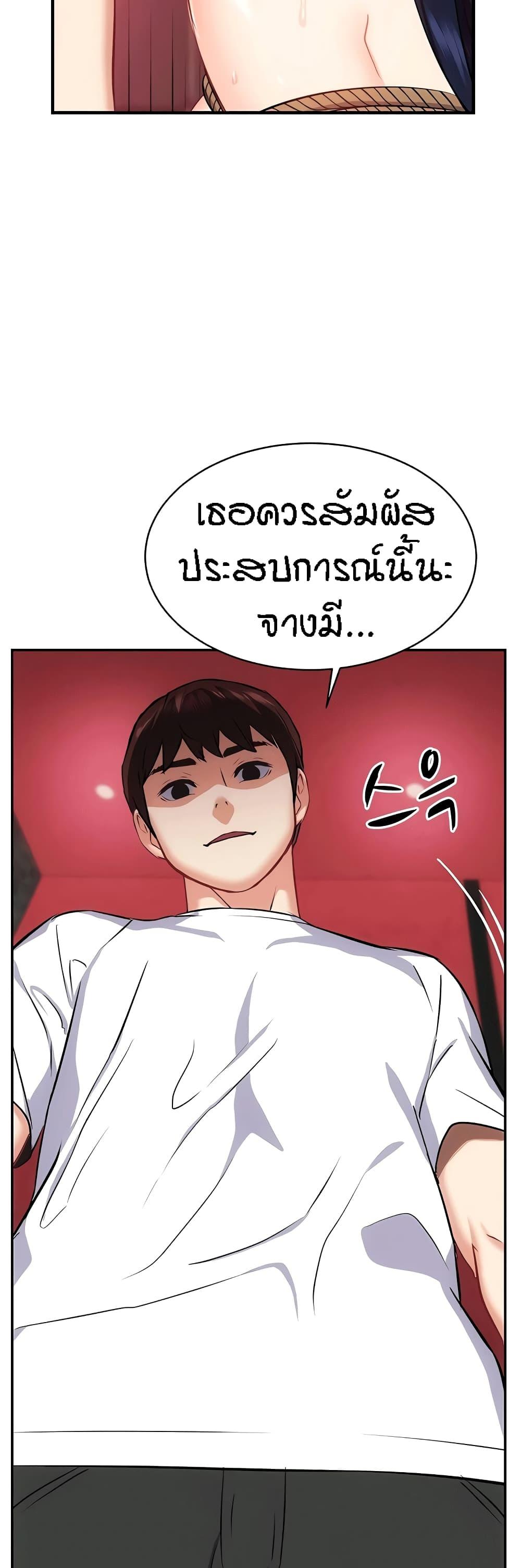 Doujin-Lc- อ่าน โดจิน มังฮวา เกาหลี ญี่ปุ่น จีน แปลไทย Summer Retreat Girls ตอนที่ 1 2 3 4 5 6 7 8 9 10 11 12 13 14 ฟรี ไม่มีโฆษณา อ่าน โดจิน Manhwa เกาหลี ญี่ปุ่น จีน เรามีครบ คัดมาให้เน้นๆ โดจิน 18+ รับประกันความฟินโดย  Doujin Lc