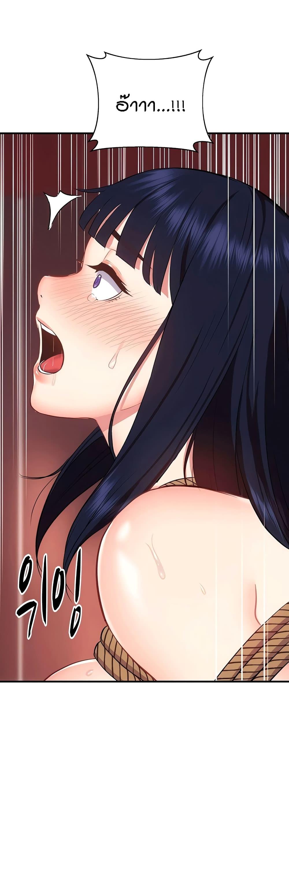 Doujin-Lc- อ่าน โดจิน มังฮวา เกาหลี ญี่ปุ่น จีน แปลไทย Summer Retreat Girls ตอนที่ 1 2 3 4 5 6 7 8 9 10 11 12 13 14 ฟรี ไม่มีโฆษณา อ่าน โดจิน Manhwa เกาหลี ญี่ปุ่น จีน เรามีครบ คัดมาให้เน้นๆ โดจิน 18+ รับประกันความฟินโดย  Doujin Lc