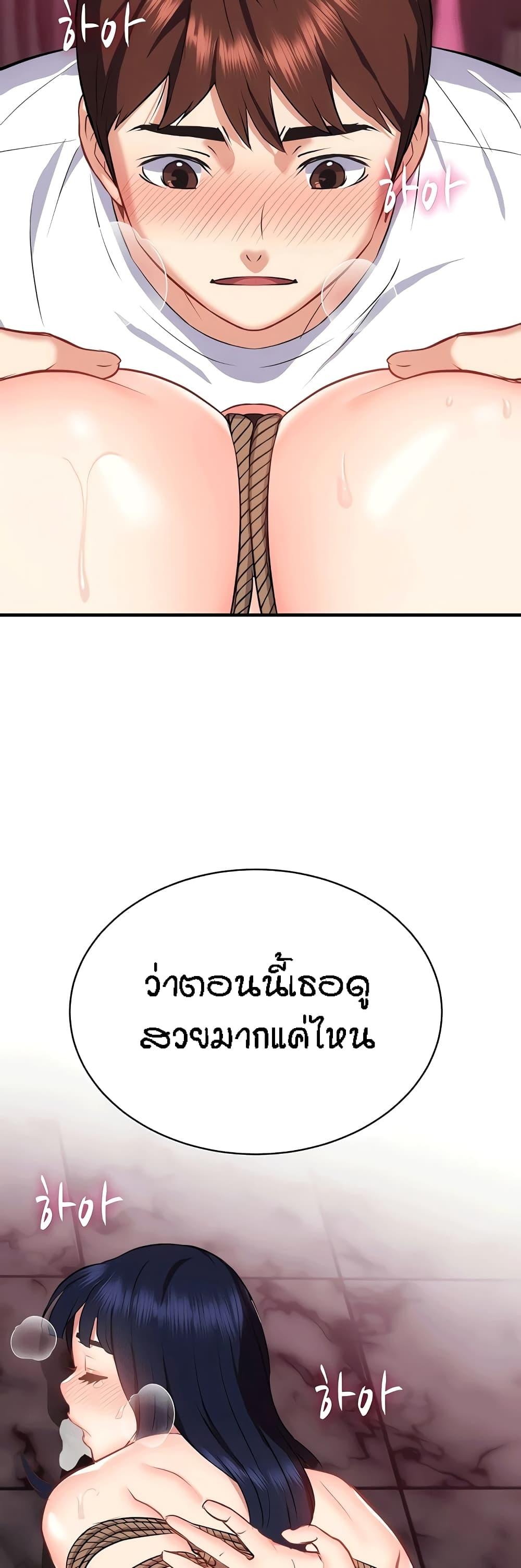 Doujin-Lc- อ่าน โดจิน มังฮวา เกาหลี ญี่ปุ่น จีน แปลไทย Summer Retreat Girls ตอนที่ 1 2 3 4 5 6 7 8 9 10 11 12 13 14 ฟรี ไม่มีโฆษณา อ่าน โดจิน Manhwa เกาหลี ญี่ปุ่น จีน เรามีครบ คัดมาให้เน้นๆ โดจิน 18+ รับประกันความฟินโดย  Doujin Lc