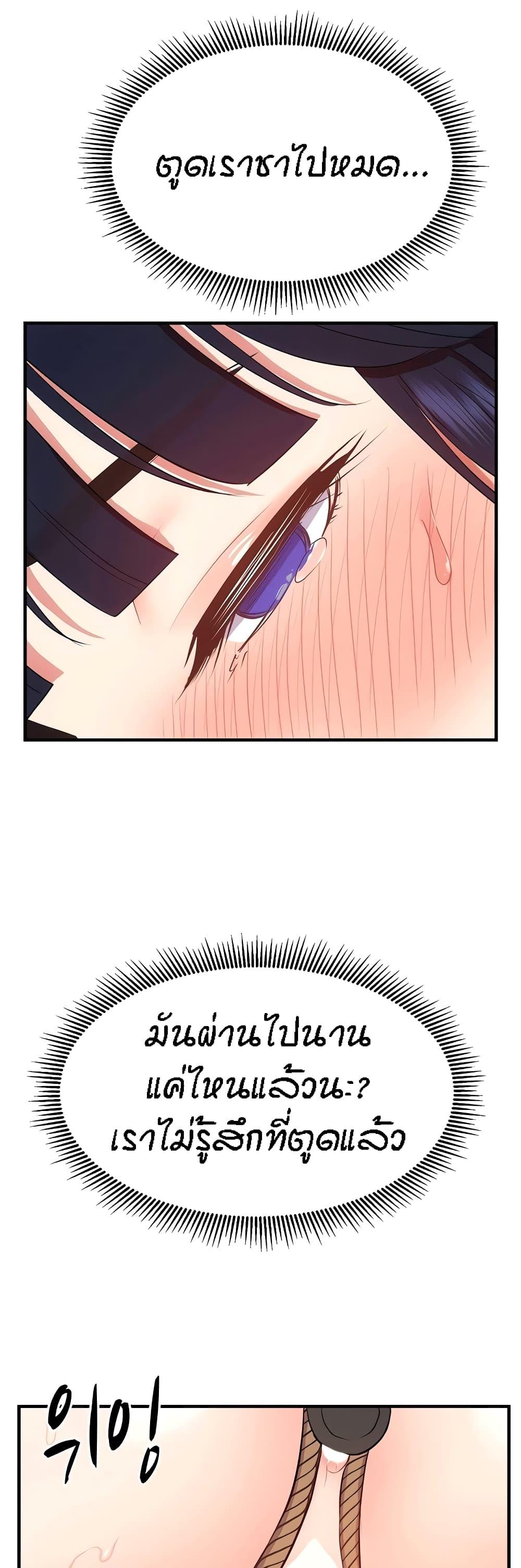 Doujin-Lc- อ่าน โดจิน มังฮวา เกาหลี ญี่ปุ่น จีน แปลไทย Summer Retreat Girls ตอนที่ 1 2 3 4 5 6 7 8 9 10 11 12 13 14 ฟรี ไม่มีโฆษณา อ่าน โดจิน Manhwa เกาหลี ญี่ปุ่น จีน เรามีครบ คัดมาให้เน้นๆ โดจิน 18+ รับประกันความฟินโดย  Doujin Lc