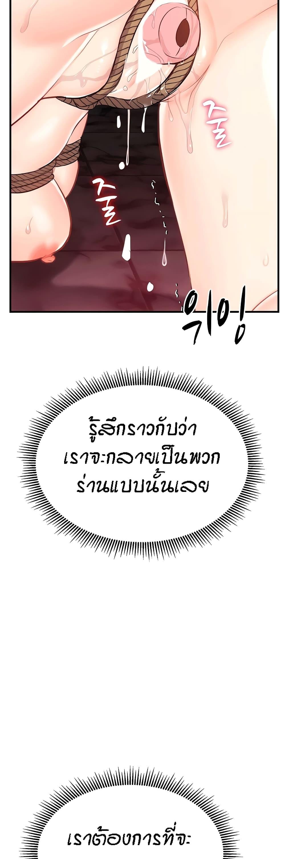 Doujin-Lc- อ่าน โดจิน มังฮวา เกาหลี ญี่ปุ่น จีน แปลไทย Summer Retreat Girls ตอนที่ 1 2 3 4 5 6 7 8 9 10 11 12 13 14 ฟรี ไม่มีโฆษณา อ่าน โดจิน Manhwa เกาหลี ญี่ปุ่น จีน เรามีครบ คัดมาให้เน้นๆ โดจิน 18+ รับประกันความฟินโดย  Doujin Lc