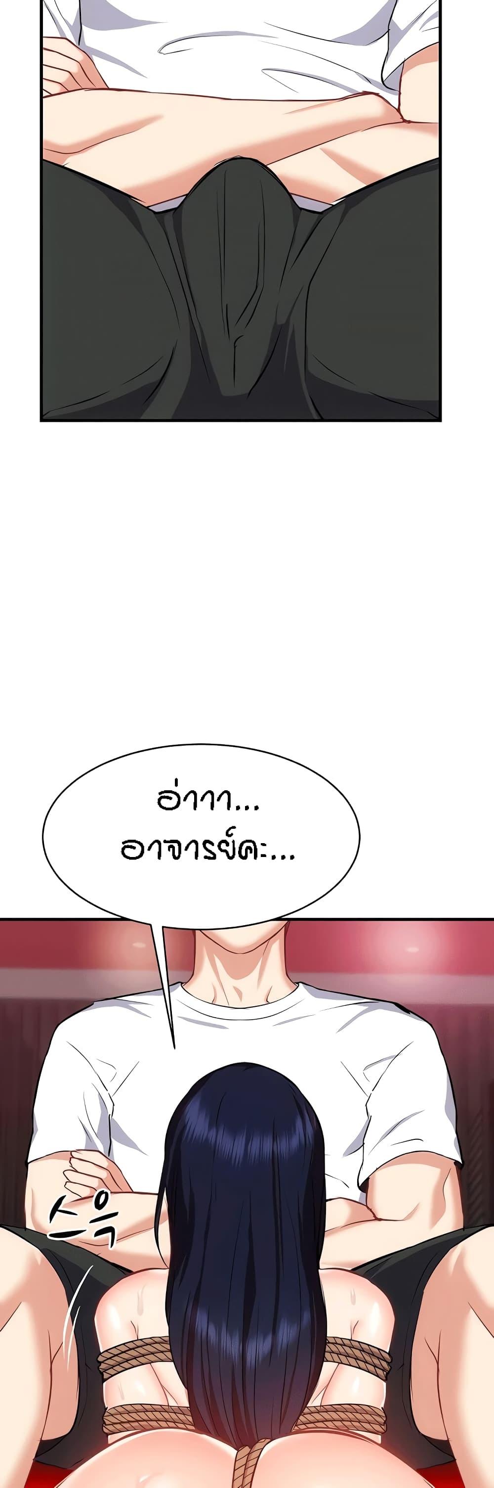 Doujin-Lc- อ่าน โดจิน มังฮวา เกาหลี ญี่ปุ่น จีน แปลไทย Summer Retreat Girls ตอนที่ 1 2 3 4 5 6 7 8 9 10 11 12 13 14 ฟรี ไม่มีโฆษณา อ่าน โดจิน Manhwa เกาหลี ญี่ปุ่น จีน เรามีครบ คัดมาให้เน้นๆ โดจิน 18+ รับประกันความฟินโดย  Doujin Lc