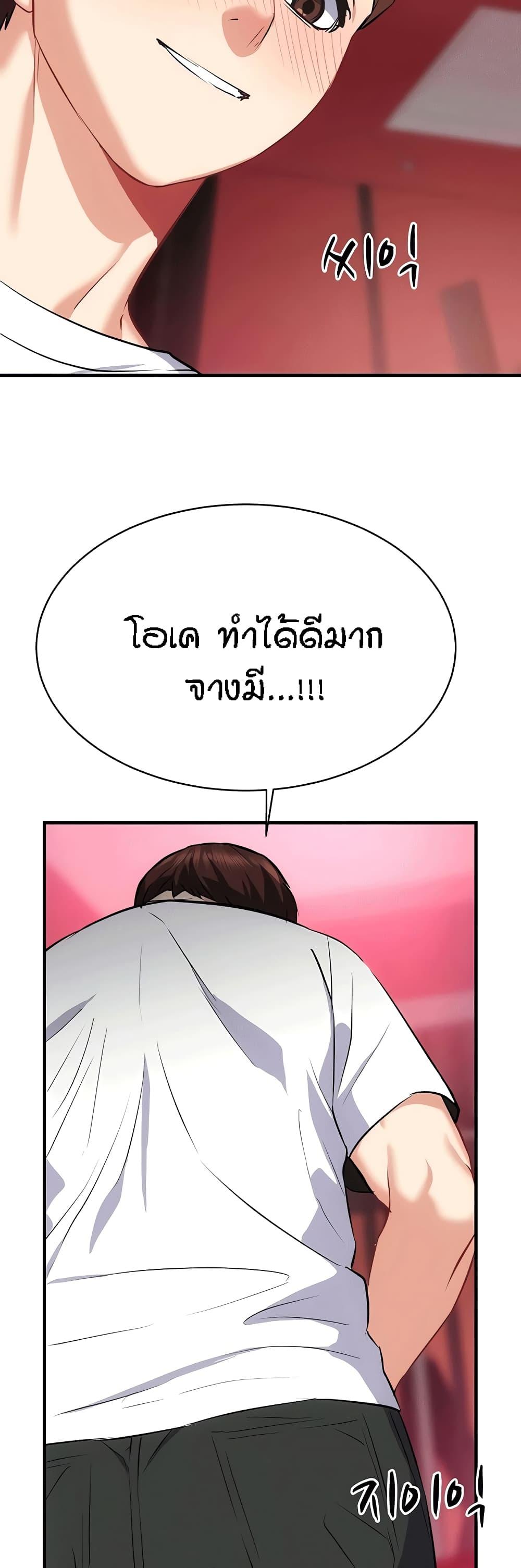 Doujin-Lc- อ่าน โดจิน มังฮวา เกาหลี ญี่ปุ่น จีน แปลไทย Summer Retreat Girls ตอนที่ 1 2 3 4 5 6 7 8 9 10 11 12 13 14 ฟรี ไม่มีโฆษณา อ่าน โดจิน Manhwa เกาหลี ญี่ปุ่น จีน เรามีครบ คัดมาให้เน้นๆ โดจิน 18+ รับประกันความฟินโดย  Doujin Lc