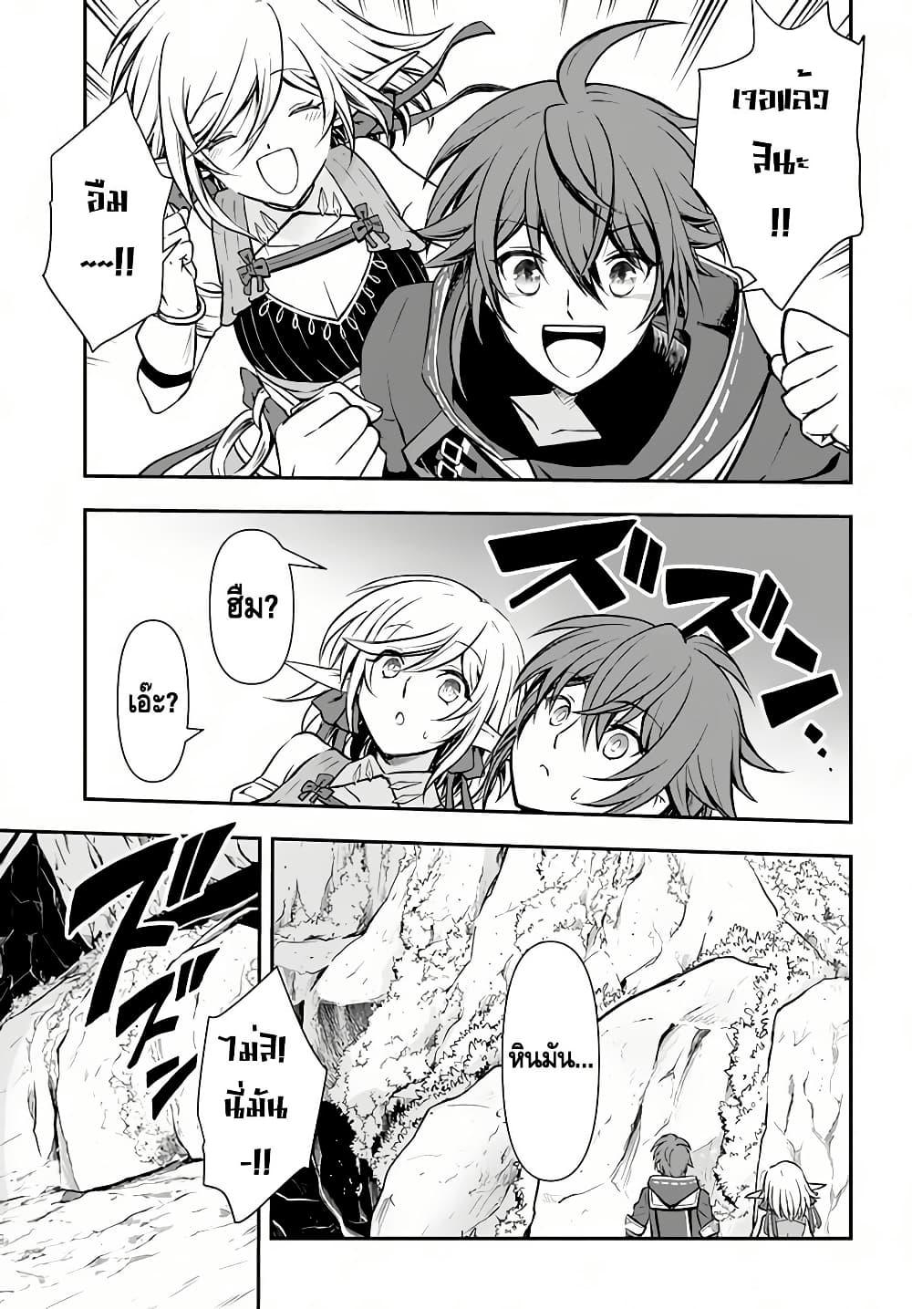 Manga-lc-com อ่านมังงะ อ่านการ์ตูน ออนไลน์ ฟรี Kanzen Kaihi Healer no Kiseki ตอนที่ 1 2 3 4 5 6 7 8 9 10 11 12 13 14 ฟรี ไม่มีโฆษณา Manga-lc - อ่าน มังงะ อ่าน การ์ตูน ออนไลน์ อ่านมังงะ ฟรี