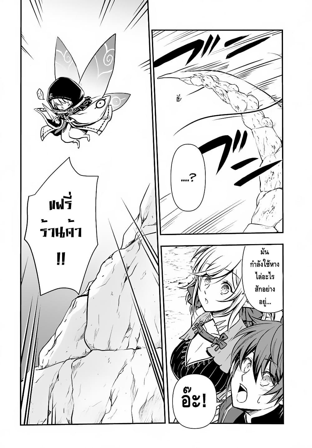 Manga-lc-com อ่านมังงะ อ่านการ์ตูน ออนไลน์ ฟรี Kanzen Kaihi Healer no Kiseki ตอนที่ 1 2 3 4 5 6 7 8 9 10 11 12 13 14 ฟรี ไม่มีโฆษณา Manga-lc - อ่าน มังงะ อ่าน การ์ตูน ออนไลน์ อ่านมังงะ ฟรี