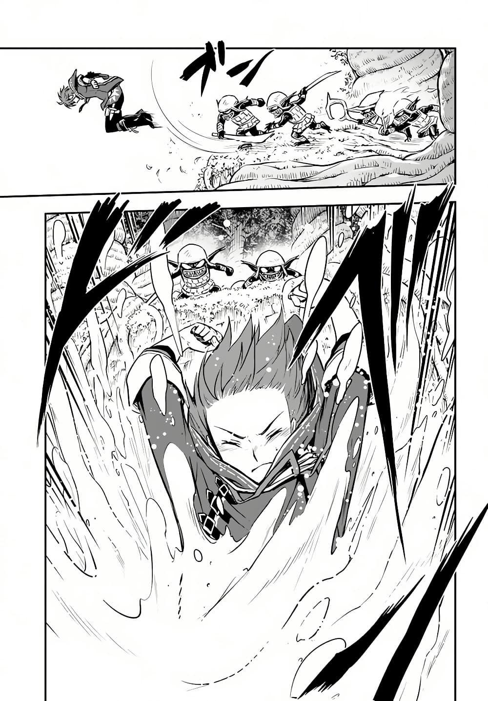 Manga-lc-com อ่านมังงะ อ่านการ์ตูน ออนไลน์ ฟรี Kanzen Kaihi Healer no Kiseki ตอนที่ 1 2 3 4 5 6 7 8 9 10 11 12 13 14 ฟรี ไม่มีโฆษณา Manga-lc - อ่าน มังงะ อ่าน การ์ตูน ออนไลน์ อ่านมังงะ ฟรี