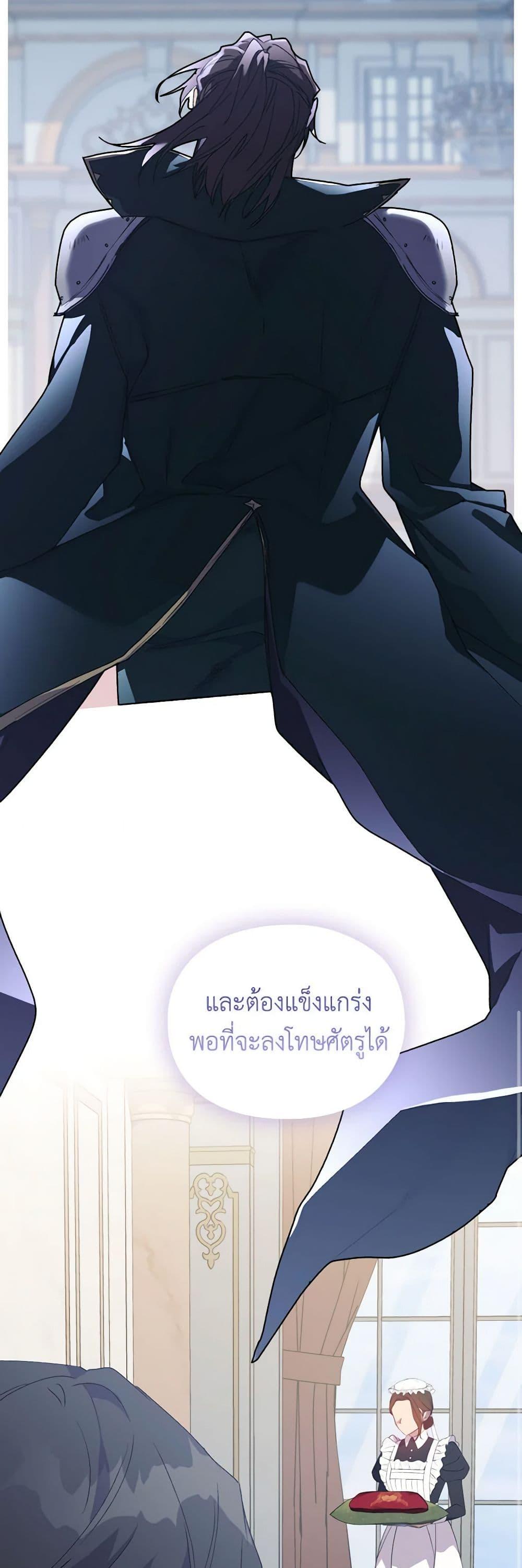 Manga-lc-com อ่านมังงะ อ่านการ์ตูน ออนไลน์ ฟรี I’ll Raise You Well in This Life, Your Majesty! ตอนที่ 1 2 3 4 5 6 7 8 9 10 11 12 13 14 ฟรี ไม่มีโฆษณา Manga-lc - อ่าน มังงะ อ่าน การ์ตูน ออนไลน์ อ่านมังงะ ฟรี
