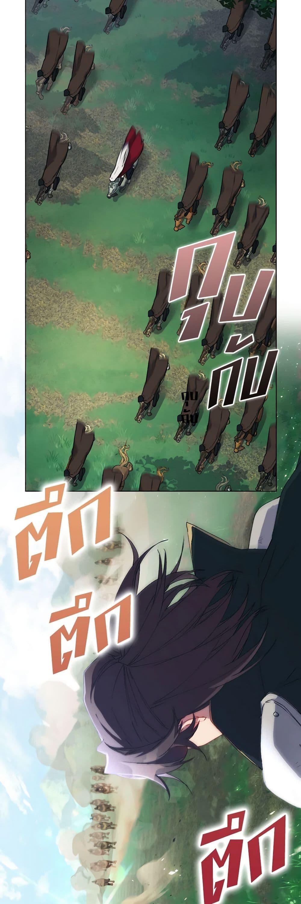 Manga-lc-com อ่านมังงะ อ่านการ์ตูน ออนไลน์ ฟรี I’ll Raise You Well in This Life, Your Majesty! ตอนที่ 1 2 3 4 5 6 7 8 9 10 11 12 13 14 ฟรี ไม่มีโฆษณา Manga-lc - อ่าน มังงะ อ่าน การ์ตูน ออนไลน์ อ่านมังงะ ฟรี