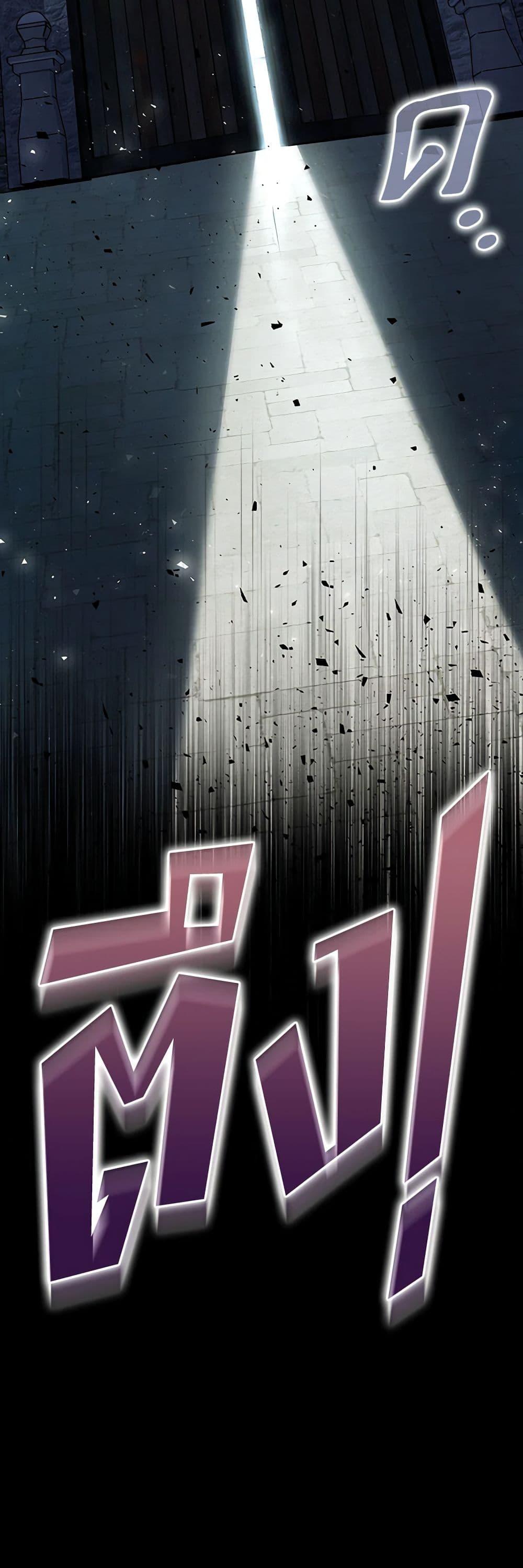 Manga-lc-com อ่านมังงะ อ่านการ์ตูน ออนไลน์ ฟรี I’ll Raise You Well in This Life, Your Majesty! ตอนที่ 1 2 3 4 5 6 7 8 9 10 11 12 13 14 ฟรี ไม่มีโฆษณา Manga-lc - อ่าน มังงะ อ่าน การ์ตูน ออนไลน์ อ่านมังงะ ฟรี