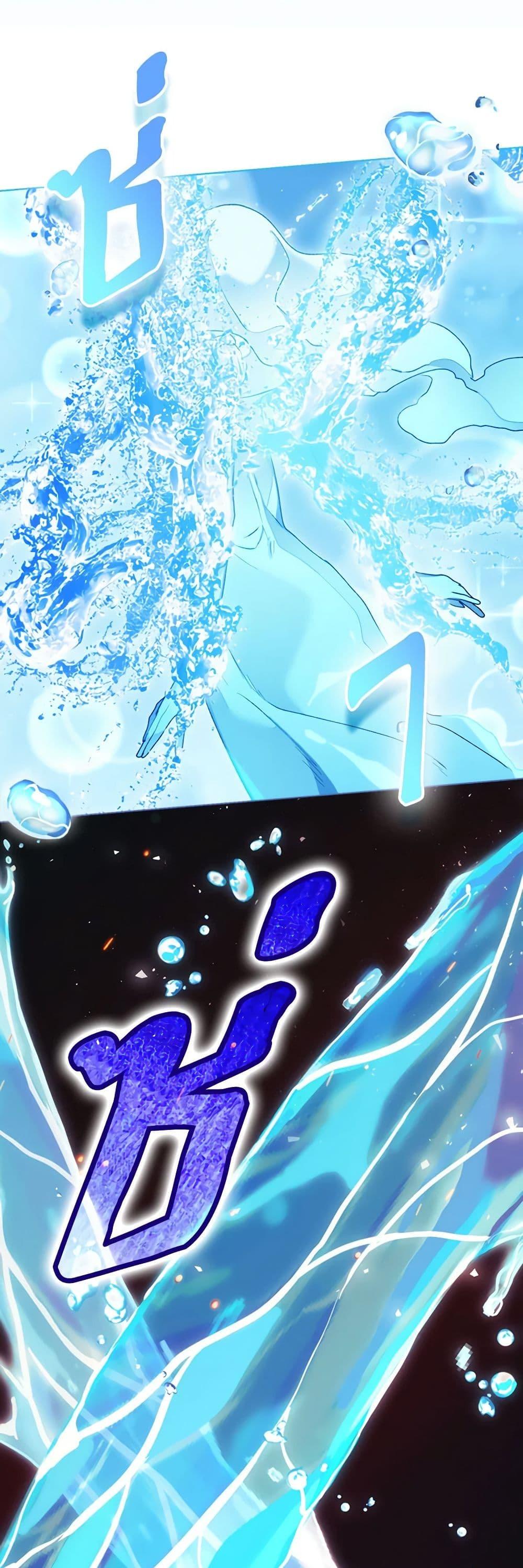 Manga-lc-com อ่านมังงะ อ่านการ์ตูน ออนไลน์ ฟรี I’ll Raise You Well in This Life, Your Majesty! ตอนที่ 1 2 3 4 5 6 7 8 9 10 11 12 13 14 ฟรี ไม่มีโฆษณา Manga-lc - อ่าน มังงะ อ่าน การ์ตูน ออนไลน์ อ่านมังงะ ฟรี