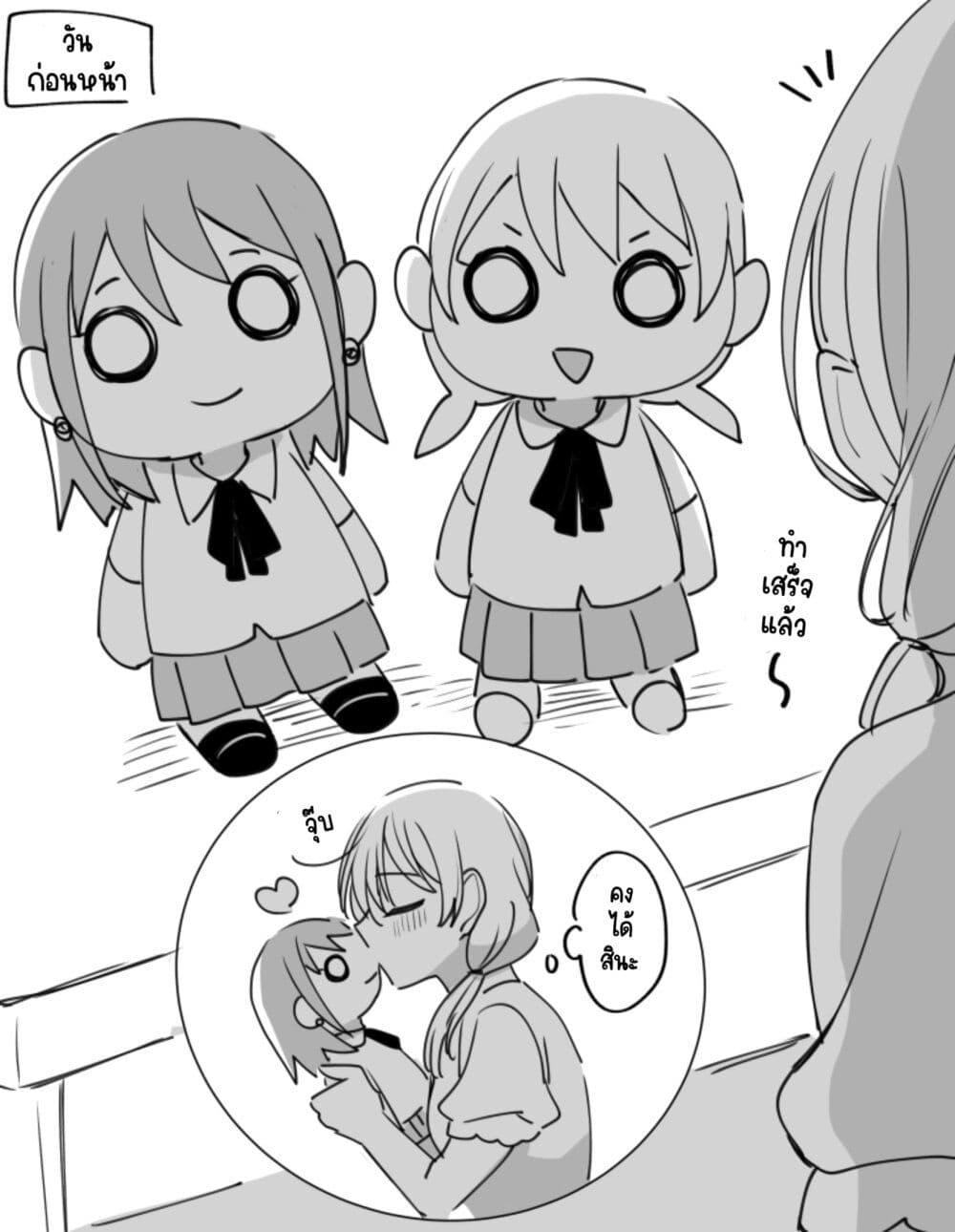 Manga-lc-com อ่านมังงะ อ่านการ์ตูน ออนไลน์ ฟรี Takane-san to Arashi-chan ตอนที่ 1 2 3 4 5 6 7 8 9 10 11 12 13 14 ฟรี ไม่มีโฆษณา Manga-lc - อ่าน มังงะ อ่าน การ์ตูน ออนไลน์ อ่านมังงะ ฟรี