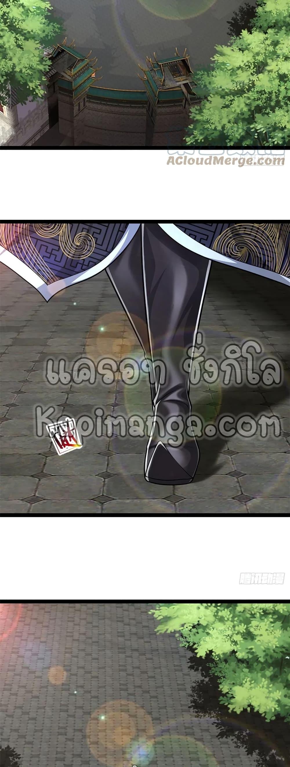 Manga-lc-com อ่านมังงะ อ่านการ์ตูน ออนไลน์ ฟรี Disciples All Over the World ตอนที่ 1 2 3 4 5 6 7 8 9 10 11 12 13 14 ฟรี ไม่มีโฆษณา Manga-lc - อ่าน มังงะ อ่าน การ์ตูน ออนไลน์ อ่านมังงะ ฟรี