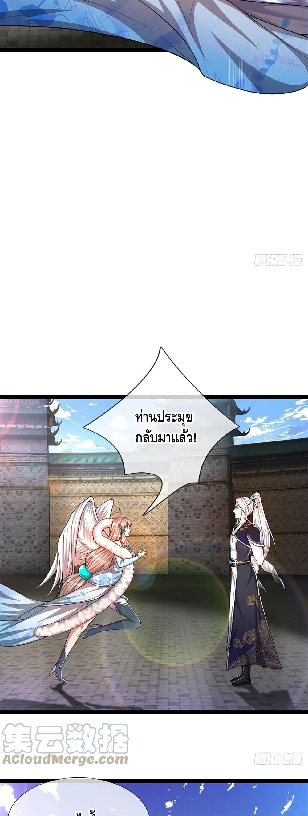 Manga-lc-com อ่านมังงะ อ่านการ์ตูน ออนไลน์ ฟรี Disciples All Over the World ตอนที่ 1 2 3 4 5 6 7 8 9 10 11 12 13 14 ฟรี ไม่มีโฆษณา Manga-lc - อ่าน มังงะ อ่าน การ์ตูน ออนไลน์ อ่านมังงะ ฟรี
