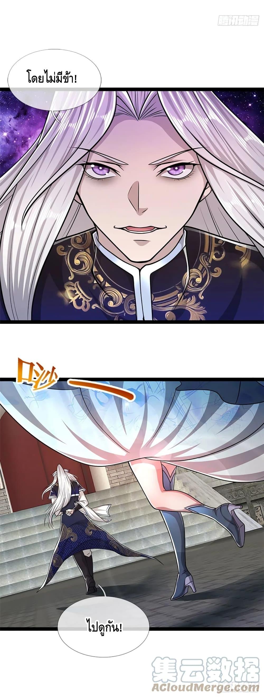 Manga-lc-com อ่านมังงะ อ่านการ์ตูน ออนไลน์ ฟรี Disciples All Over the World ตอนที่ 1 2 3 4 5 6 7 8 9 10 11 12 13 14 ฟรี ไม่มีโฆษณา Manga-lc - อ่าน มังงะ อ่าน การ์ตูน ออนไลน์ อ่านมังงะ ฟรี
