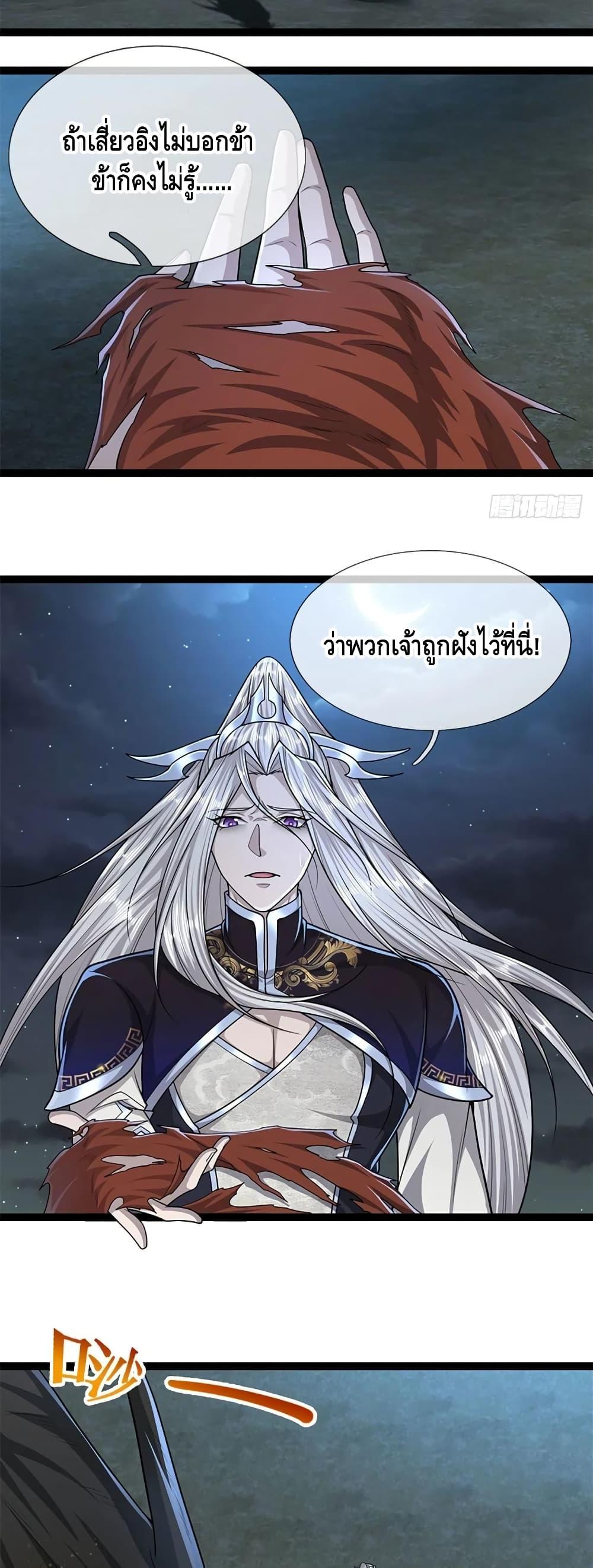 Manga-lc-com อ่านมังงะ อ่านการ์ตูน ออนไลน์ ฟรี Disciples All Over the World ตอนที่ 1 2 3 4 5 6 7 8 9 10 11 12 13 14 ฟรี ไม่มีโฆษณา Manga-lc - อ่าน มังงะ อ่าน การ์ตูน ออนไลน์ อ่านมังงะ ฟรี
