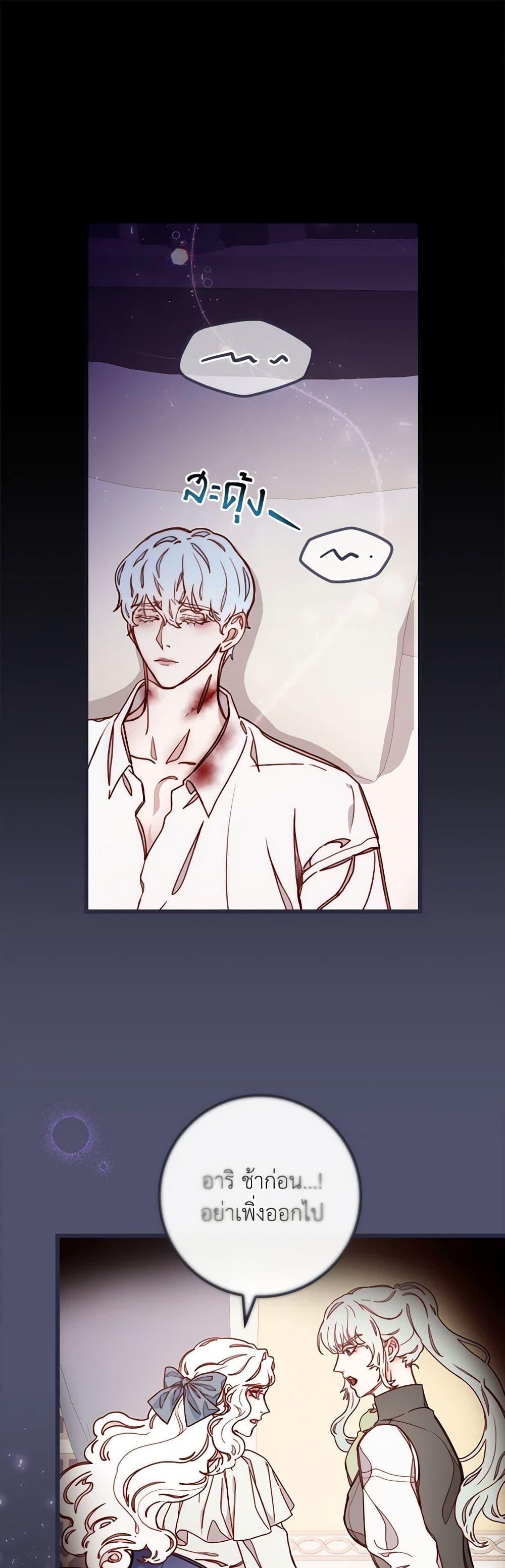 Manga-lc-com อ่านมังงะ อ่านการ์ตูน ออนไลน์ ฟรี Please Forget Vivian ตอนที่ 1 2 3 4 5 6 7 8 9 10 11 12 13 14 ฟรี ไม่มีโฆษณา Manga-lc - อ่าน มังงะ อ่าน การ์ตูน ออนไลน์ อ่านมังงะ ฟรี