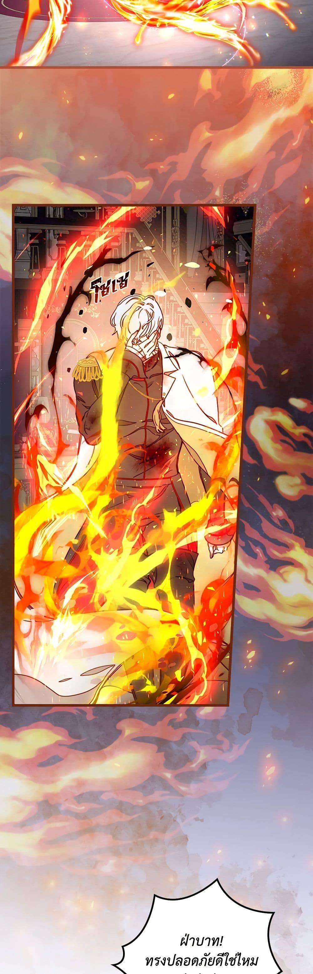Manga-lc-com อ่านมังงะ อ่านการ์ตูน ออนไลน์ ฟรี Please Forget Vivian ตอนที่ 1 2 3 4 5 6 7 8 9 10 11 12 13 14 ฟรี ไม่มีโฆษณา Manga-lc - อ่าน มังงะ อ่าน การ์ตูน ออนไลน์ อ่านมังงะ ฟรี