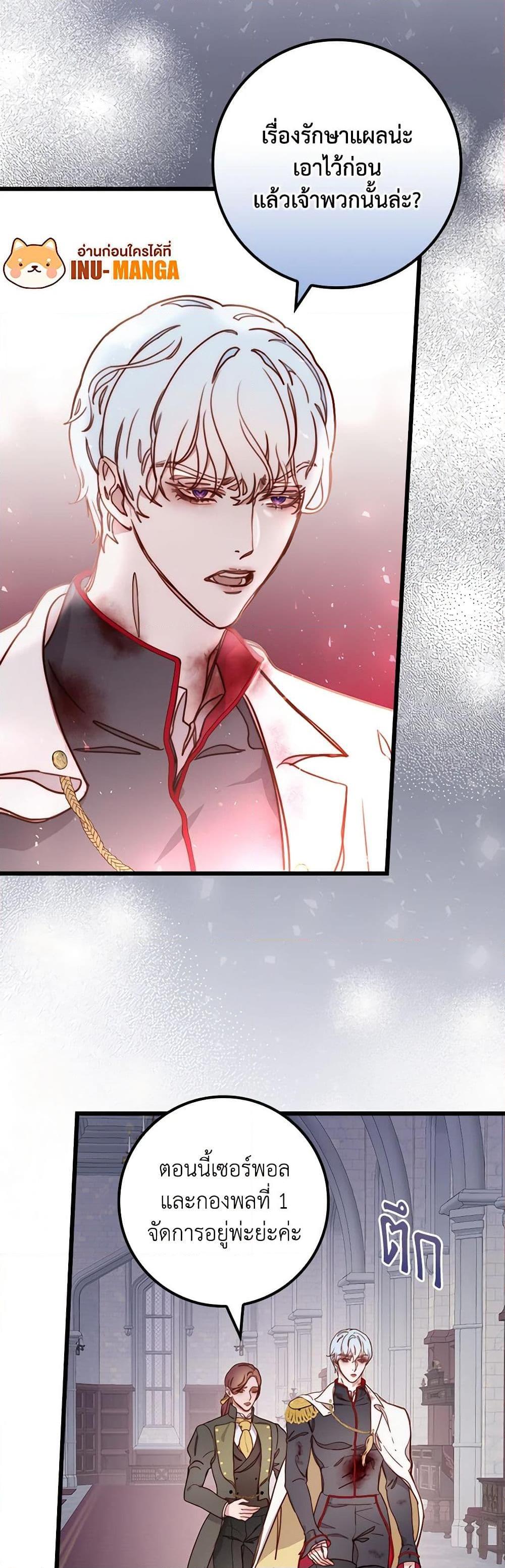 Manga-lc-com อ่านมังงะ อ่านการ์ตูน ออนไลน์ ฟรี Please Forget Vivian ตอนที่ 1 2 3 4 5 6 7 8 9 10 11 12 13 14 ฟรี ไม่มีโฆษณา Manga-lc - อ่าน มังงะ อ่าน การ์ตูน ออนไลน์ อ่านมังงะ ฟรี