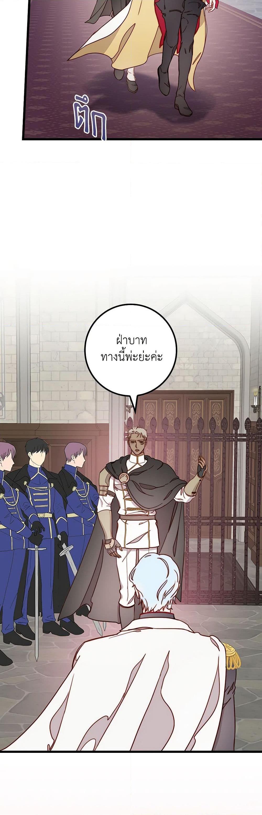 Manga-lc-com อ่านมังงะ อ่านการ์ตูน ออนไลน์ ฟรี Please Forget Vivian ตอนที่ 1 2 3 4 5 6 7 8 9 10 11 12 13 14 ฟรี ไม่มีโฆษณา Manga-lc - อ่าน มังงะ อ่าน การ์ตูน ออนไลน์ อ่านมังงะ ฟรี