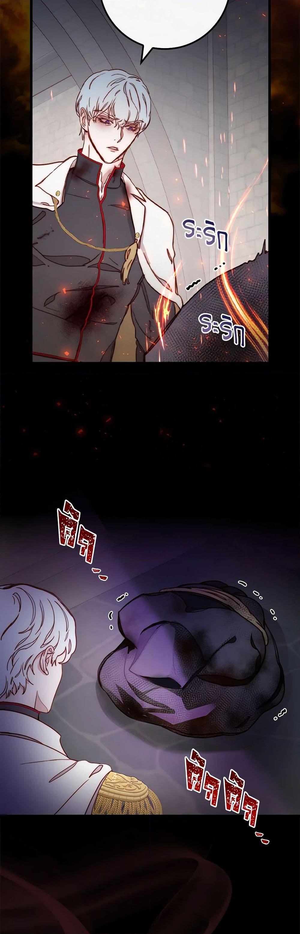 Manga-lc-com อ่านมังงะ อ่านการ์ตูน ออนไลน์ ฟรี Please Forget Vivian ตอนที่ 1 2 3 4 5 6 7 8 9 10 11 12 13 14 ฟรี ไม่มีโฆษณา Manga-lc - อ่าน มังงะ อ่าน การ์ตูน ออนไลน์ อ่านมังงะ ฟรี