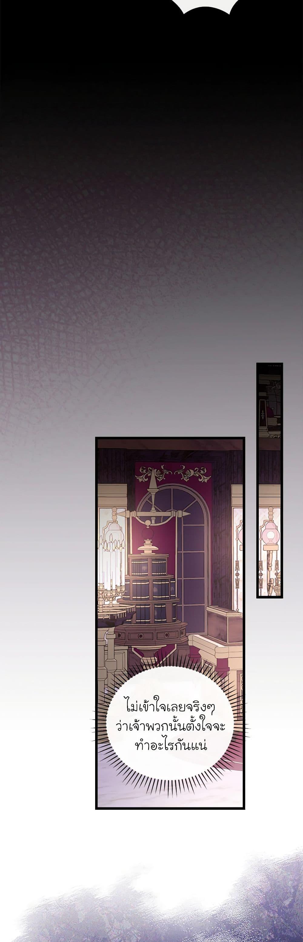 Manga-lc-com อ่านมังงะ อ่านการ์ตูน ออนไลน์ ฟรี Please Forget Vivian ตอนที่ 1 2 3 4 5 6 7 8 9 10 11 12 13 14 ฟรี ไม่มีโฆษณา Manga-lc - อ่าน มังงะ อ่าน การ์ตูน ออนไลน์ อ่านมังงะ ฟรี