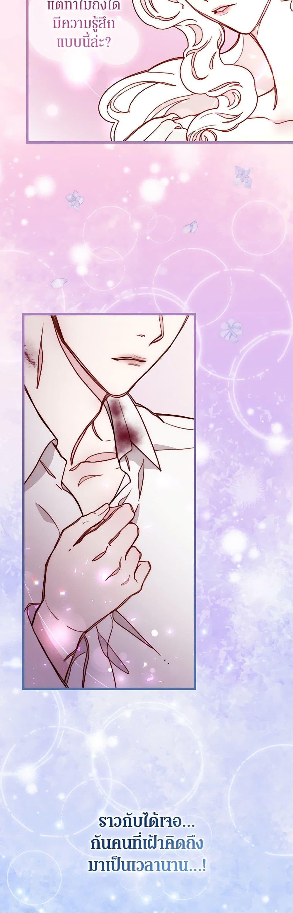 Manga-lc-com อ่านมังงะ อ่านการ์ตูน ออนไลน์ ฟรี Please Forget Vivian ตอนที่ 1 2 3 4 5 6 7 8 9 10 11 12 13 14 ฟรี ไม่มีโฆษณา Manga-lc - อ่าน มังงะ อ่าน การ์ตูน ออนไลน์ อ่านมังงะ ฟรี