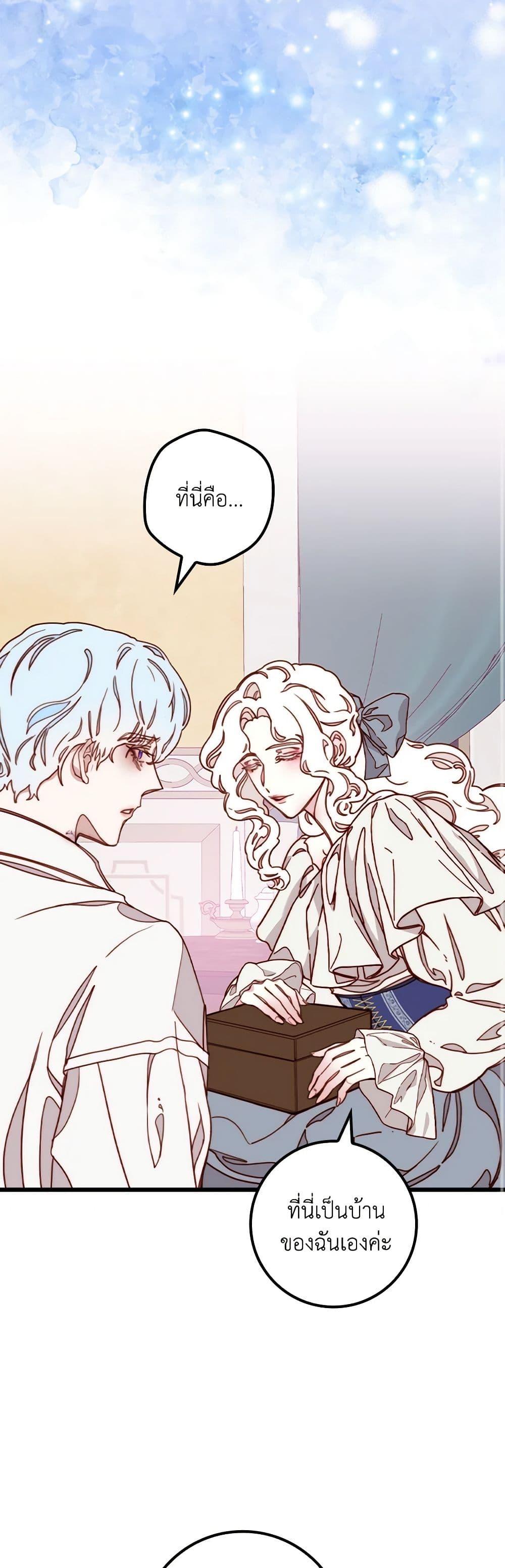 Manga-lc-com อ่านมังงะ อ่านการ์ตูน ออนไลน์ ฟรี Please Forget Vivian ตอนที่ 1 2 3 4 5 6 7 8 9 10 11 12 13 14 ฟรี ไม่มีโฆษณา Manga-lc - อ่าน มังงะ อ่าน การ์ตูน ออนไลน์ อ่านมังงะ ฟรี