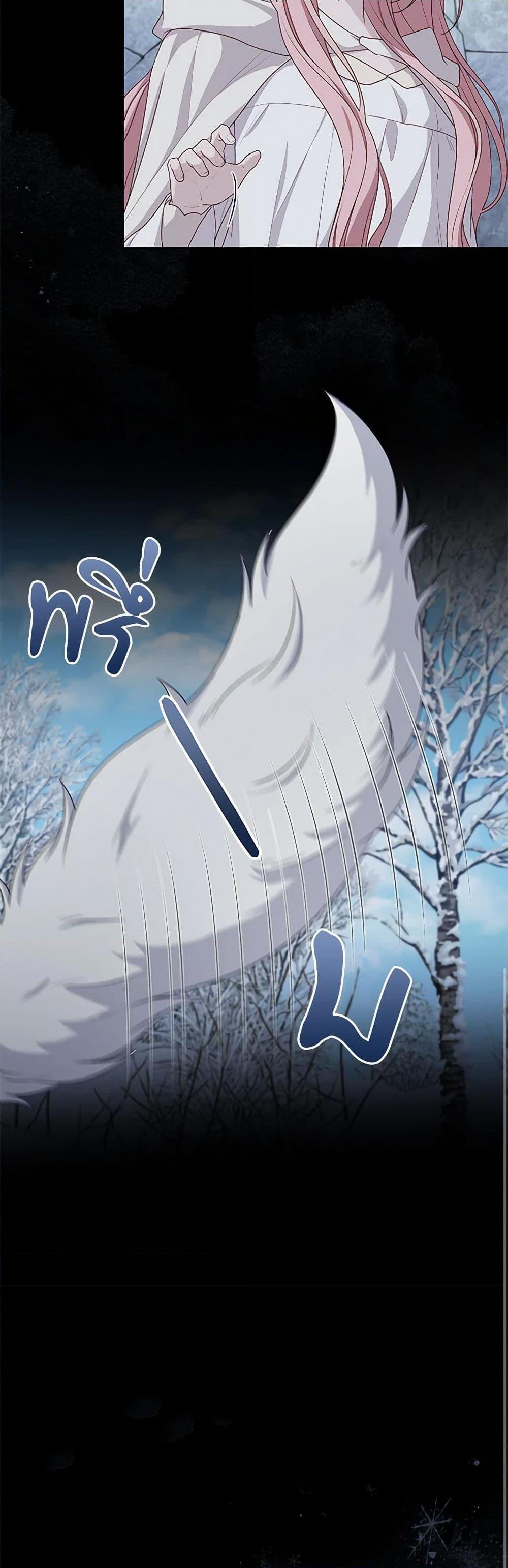 Manga-lc-com อ่านมังงะ อ่านการ์ตูน ออนไลน์ ฟรี The Villain’s Young Backer ตอนที่ 1 2 3 4 5 6 7 8 9 10 11 12 13 14 ฟรี ไม่มีโฆษณา Manga-lc - อ่าน มังงะ อ่าน การ์ตูน ออนไลน์ อ่านมังงะ ฟรี